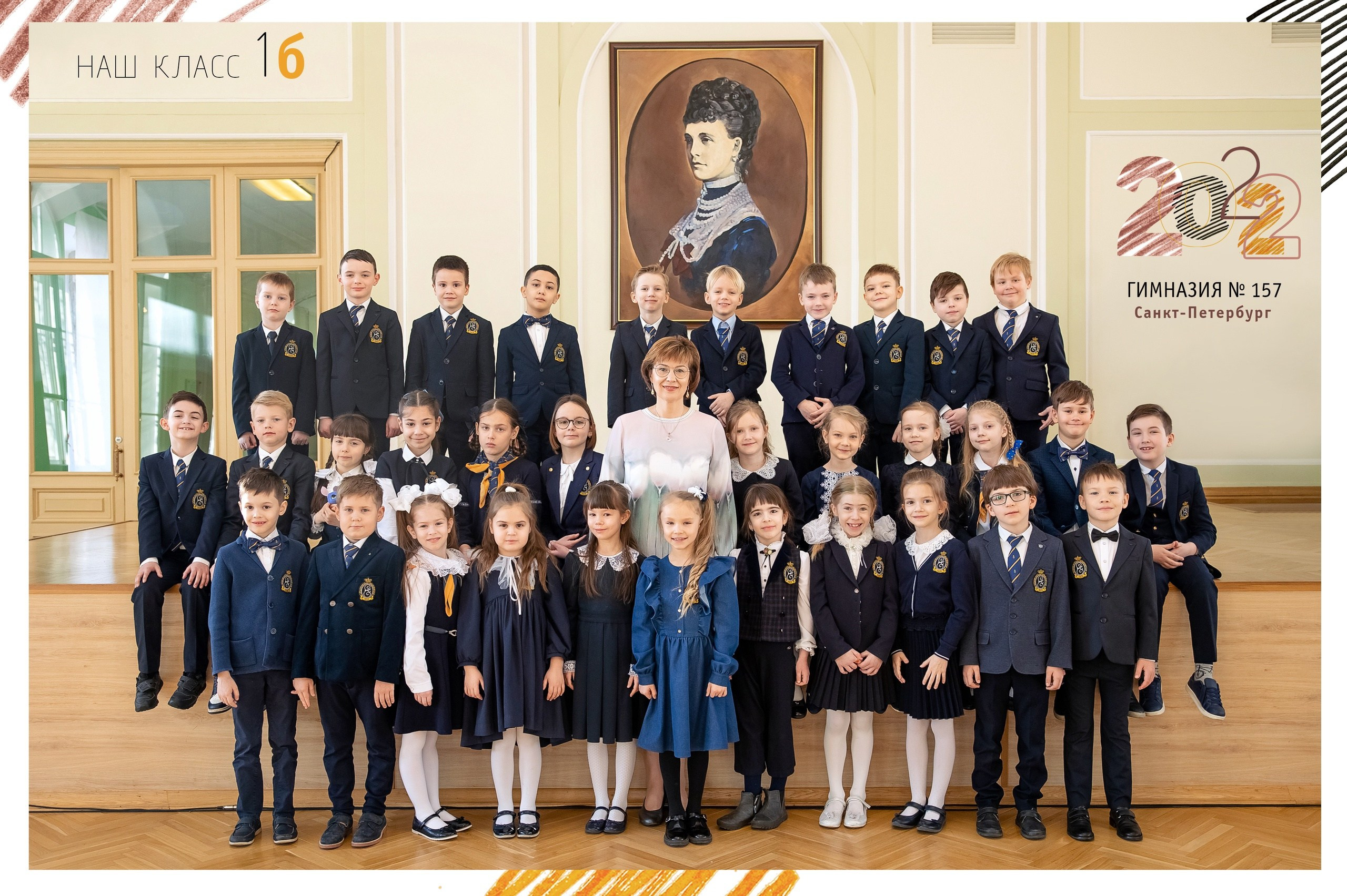 Коллажи для школьников | Олька Евченко. Выпускные альбомы СПБ для садов и школ | Фотограф Олька Евченко