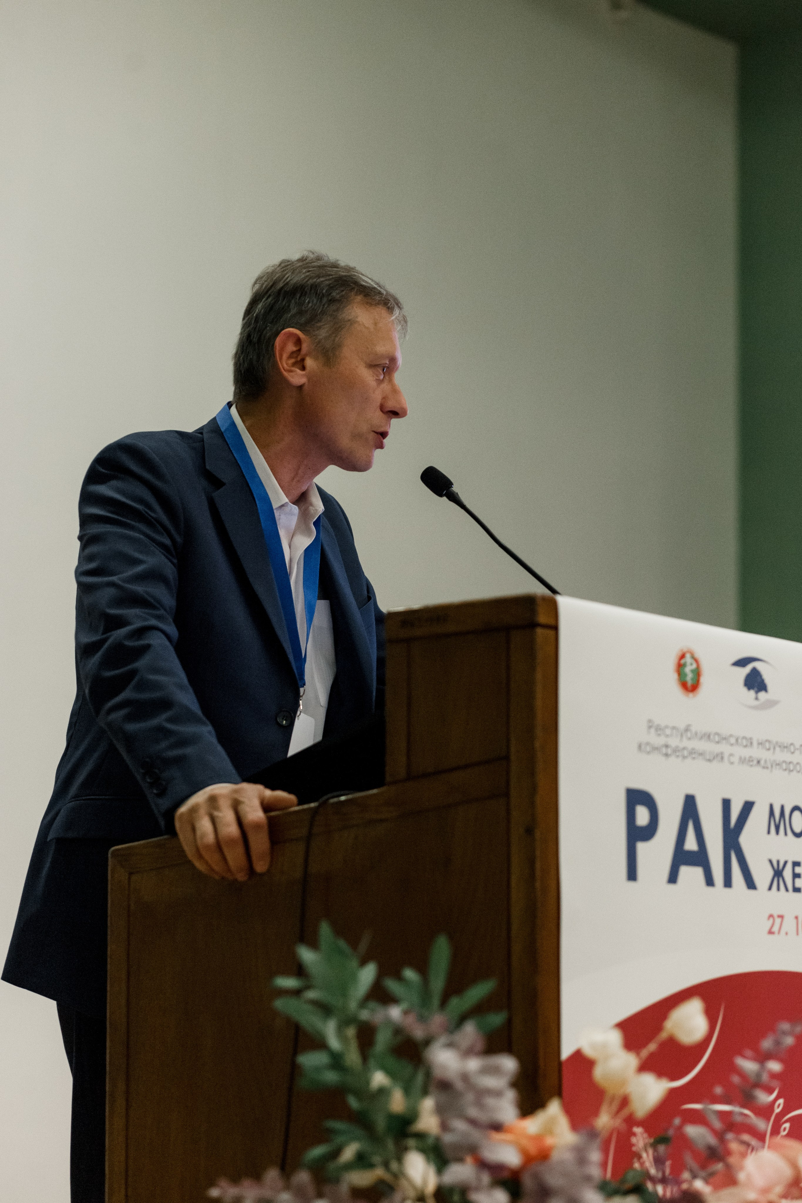 Репортажная фотосессия на медицинской конференции. КОНТЕНТ ФОТОГРАФ