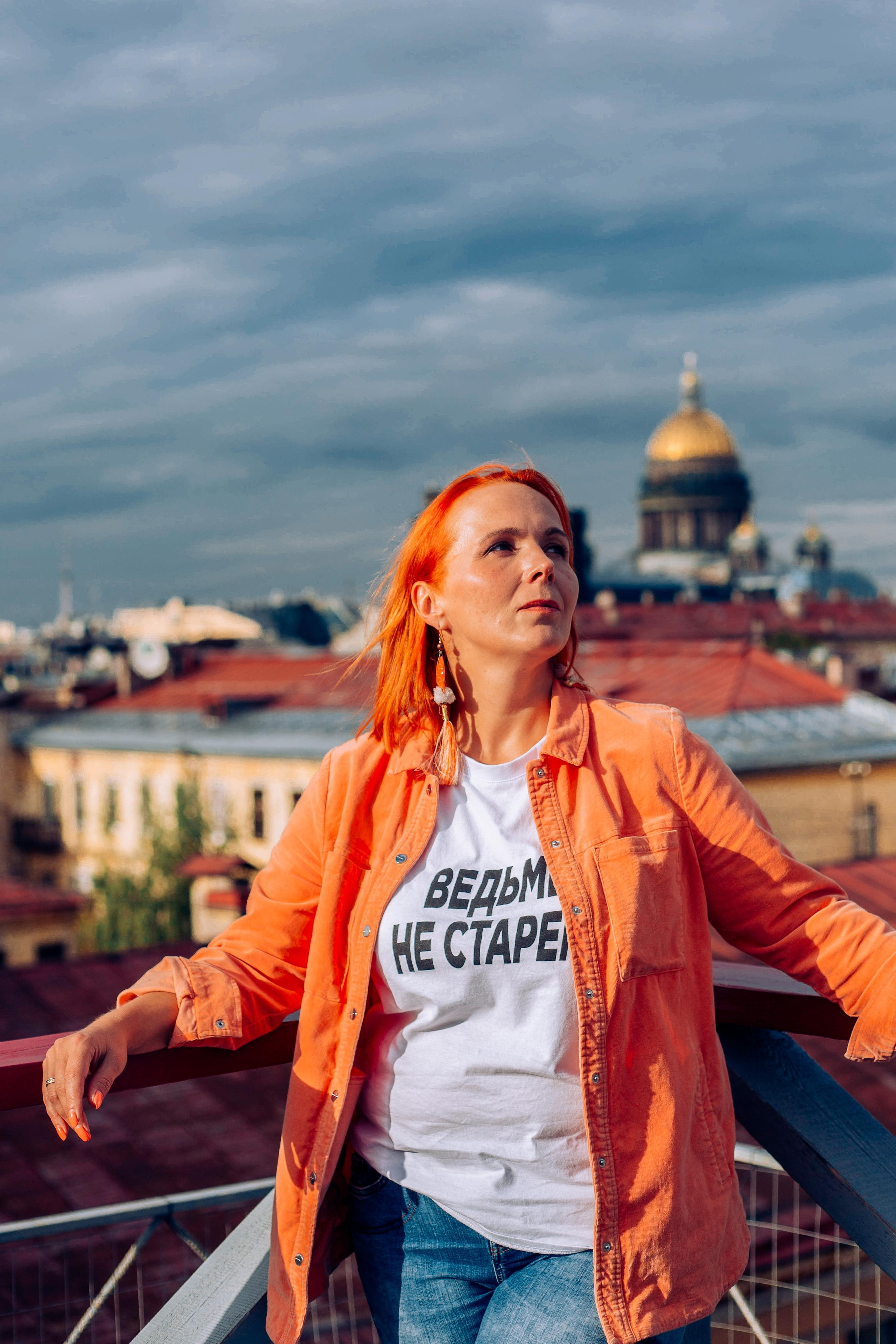 На крышах Питера. Фотограф, фотопрогулки в Москве Наталья Стриженко