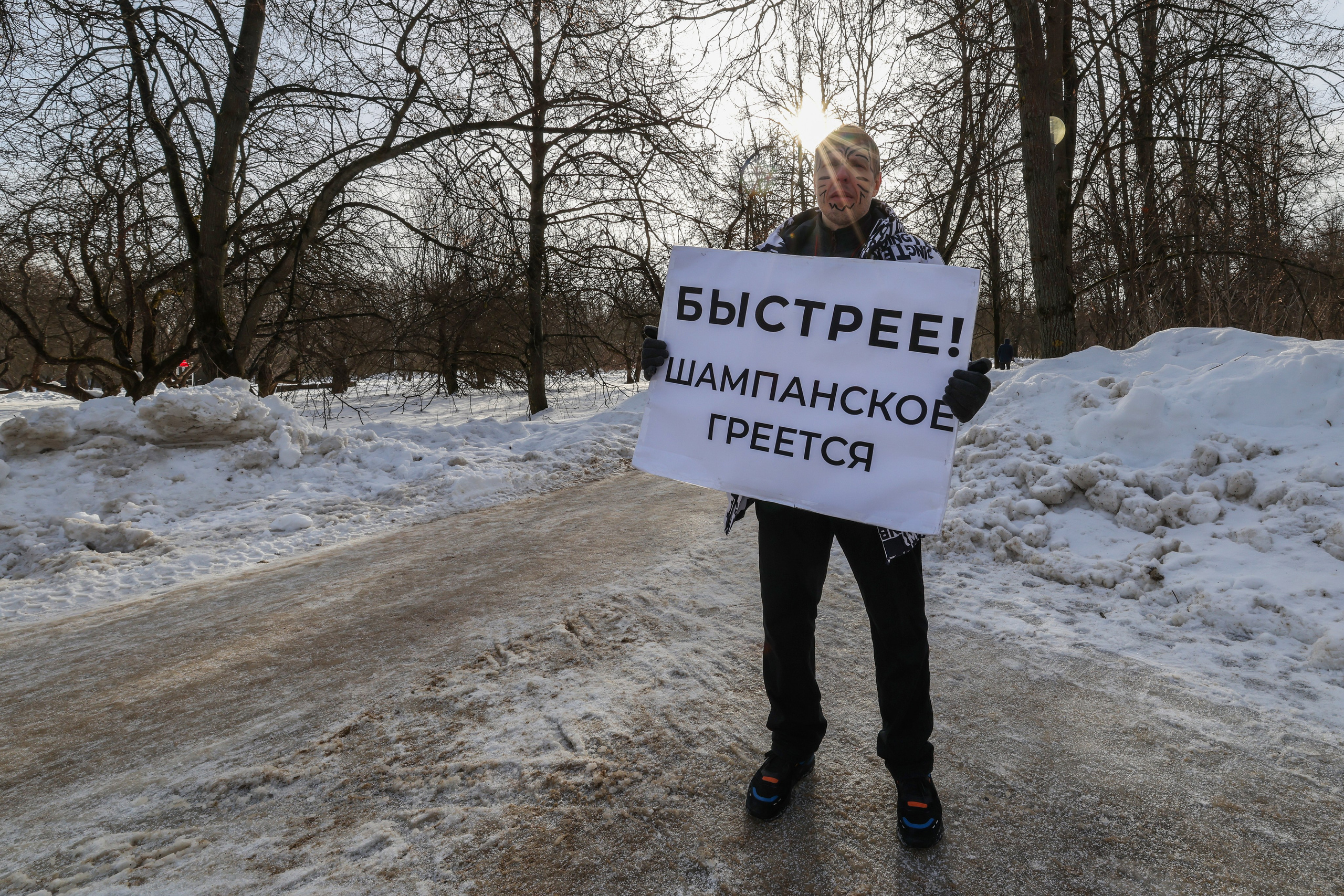 Тушиноги умеют поздравлять — 07.03.26. Фотограф Сергей Ловкий