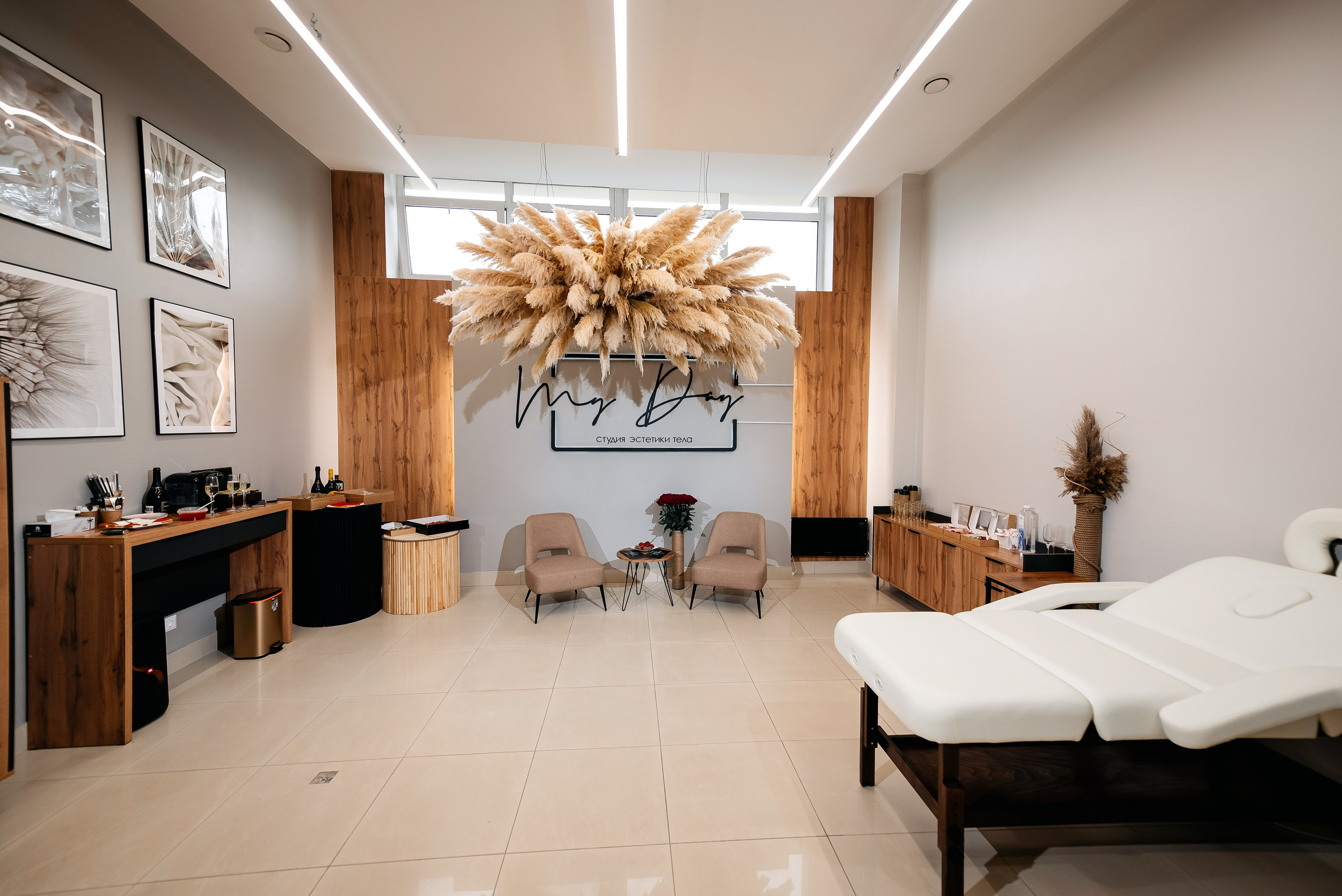 MyDay. Ваш фотограф в г. Петропавловске-Камчатском Арина Алексеева