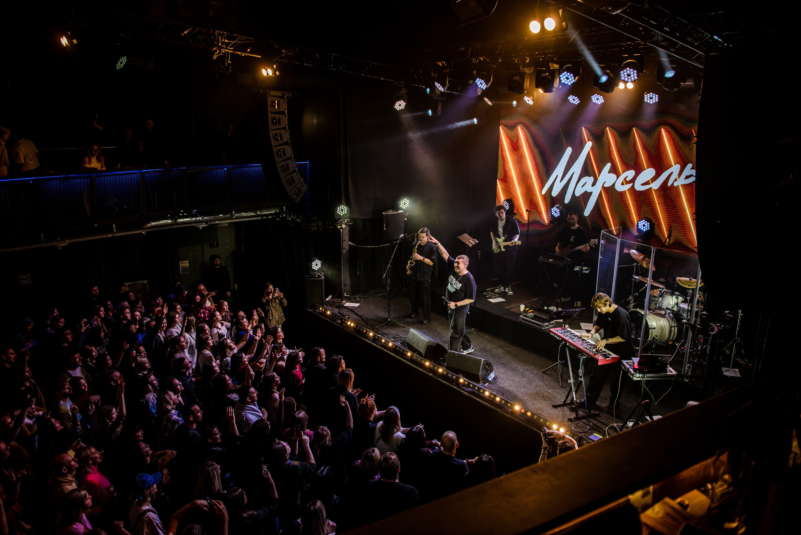 Марсель, Урбан, 07.12.25. Фотограф Медведева Полина