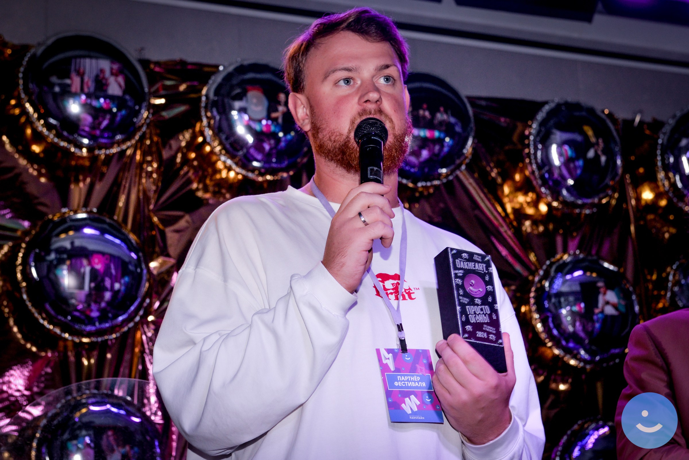 Закрытие Панчлайна 2024. Фотограф Медведева Полина