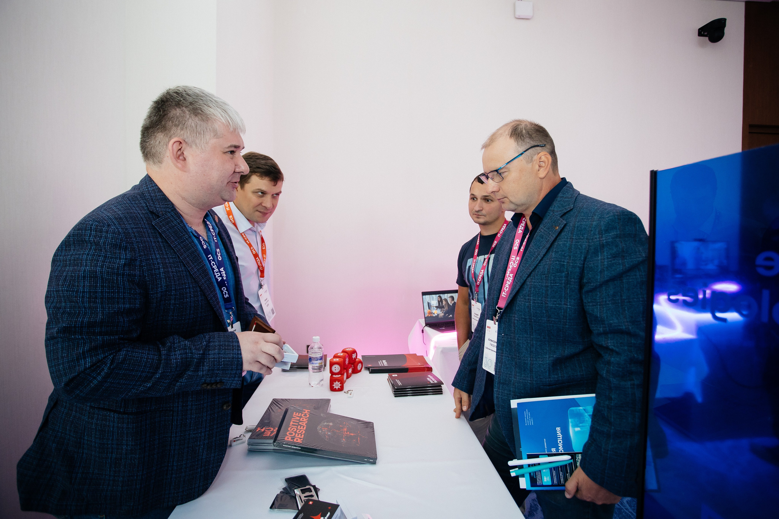 Репортаж конференции. Фотограф в Иркутске