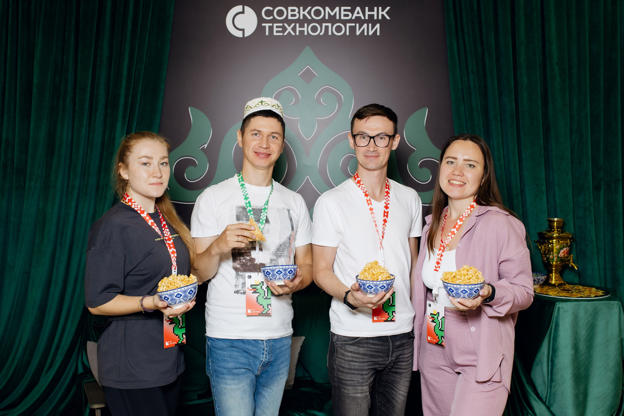 ИТ-Летник в Казани от Совкомбанк. Салихов Марат, свадебный и репортажный фотограф в Казани