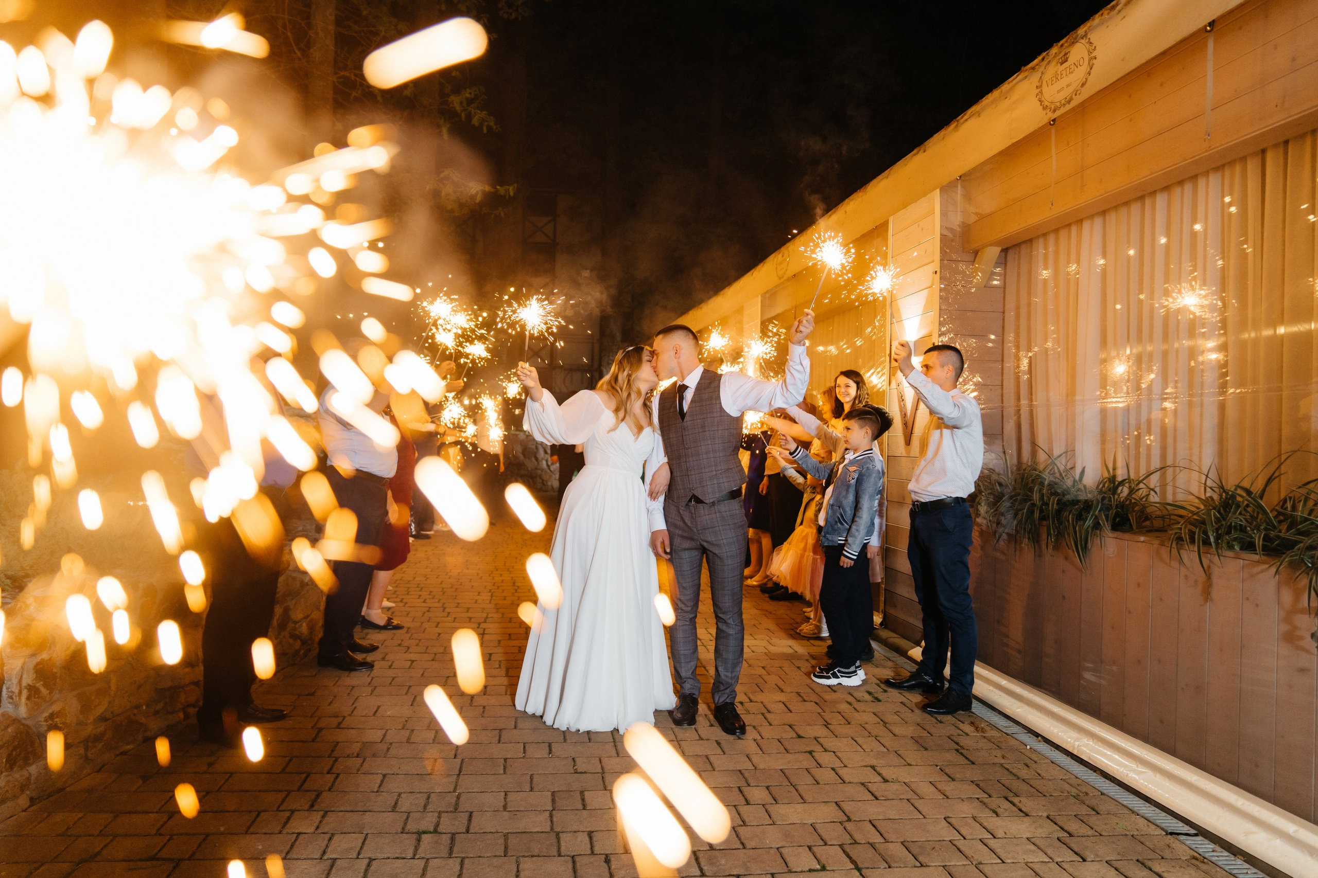 Дима и Лиза. Свадебный фотограф в Белгороде Кравченко Алиса