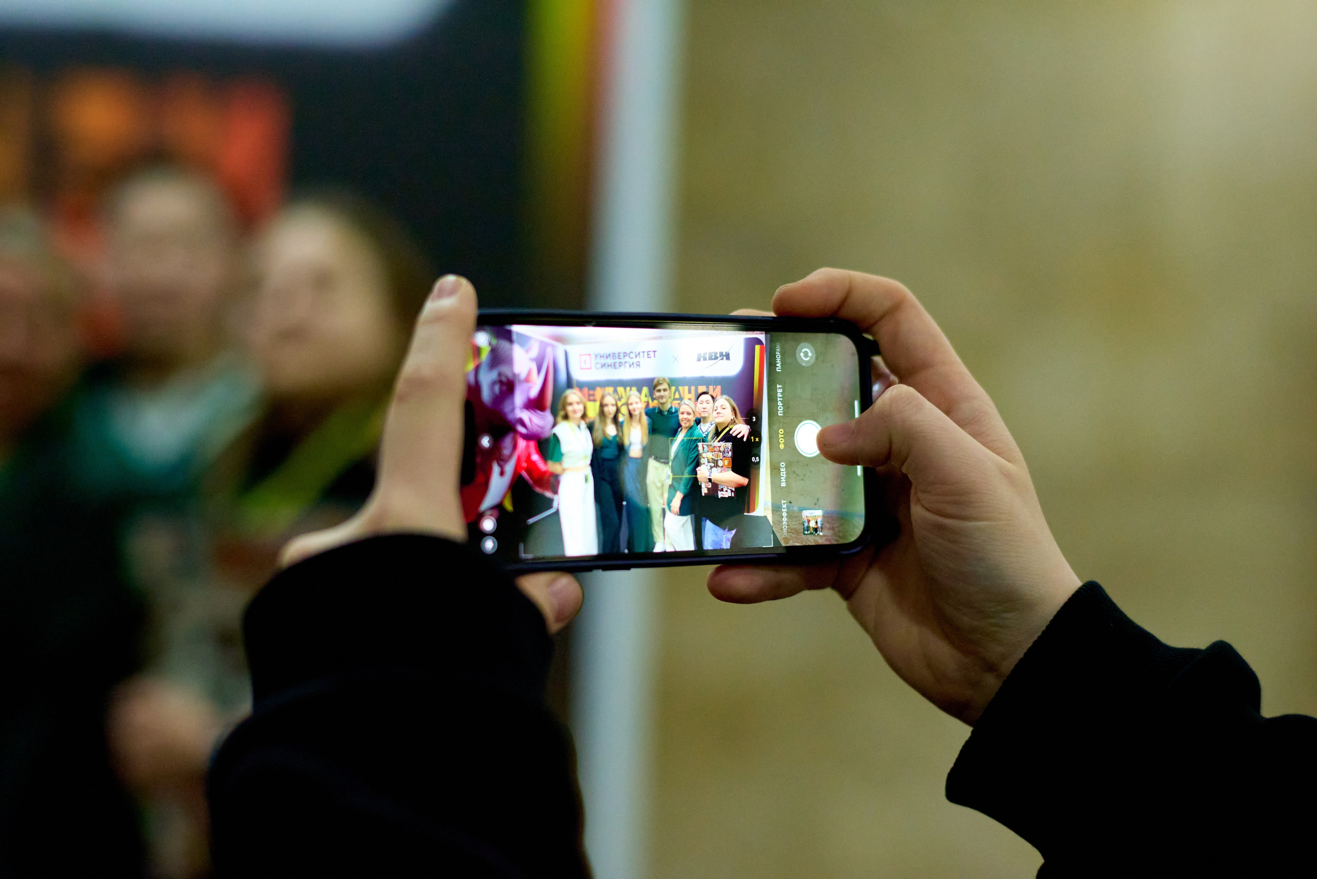 КиВиН-2025. #спецкорНвер