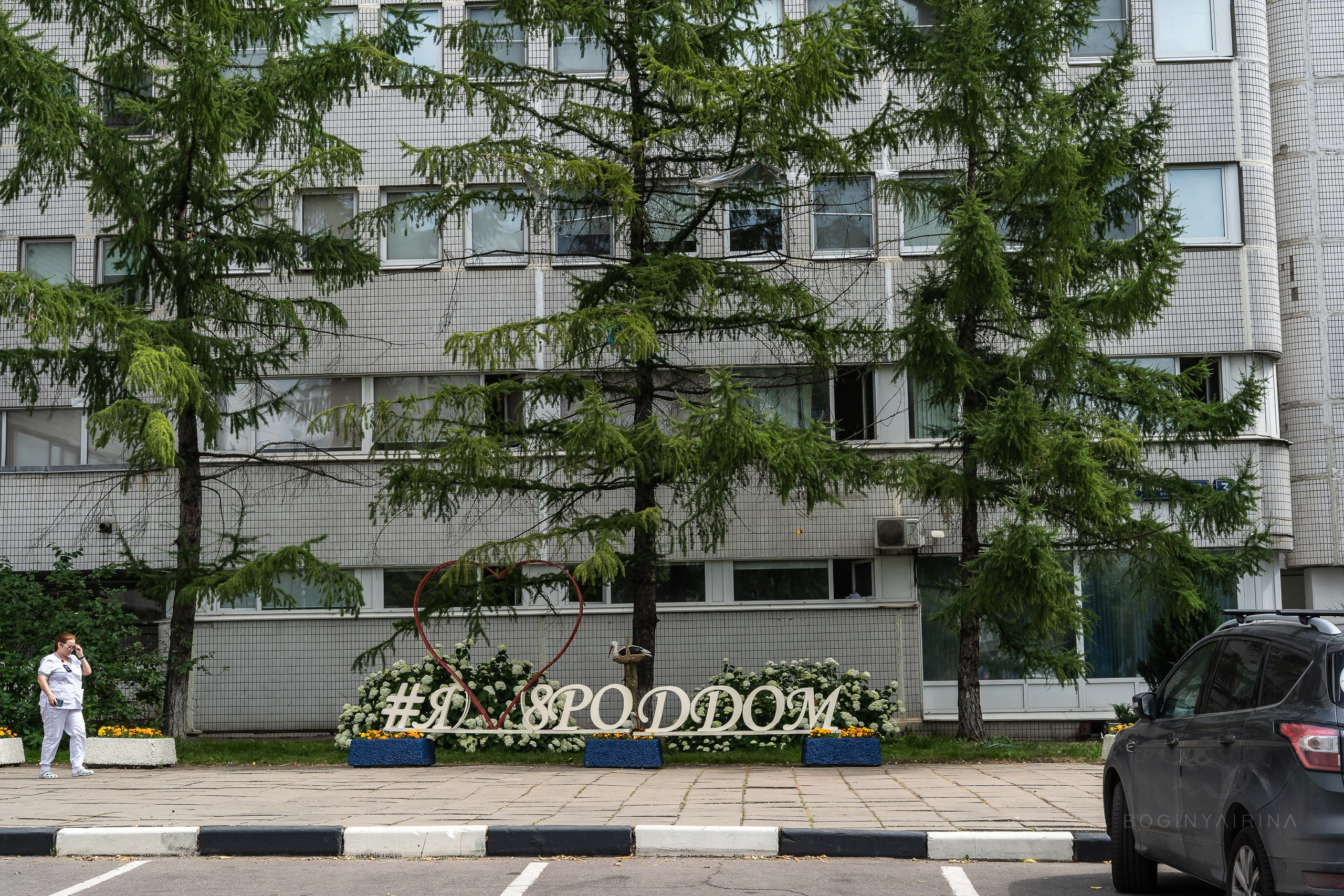 фотограф на роды в 8 роддом