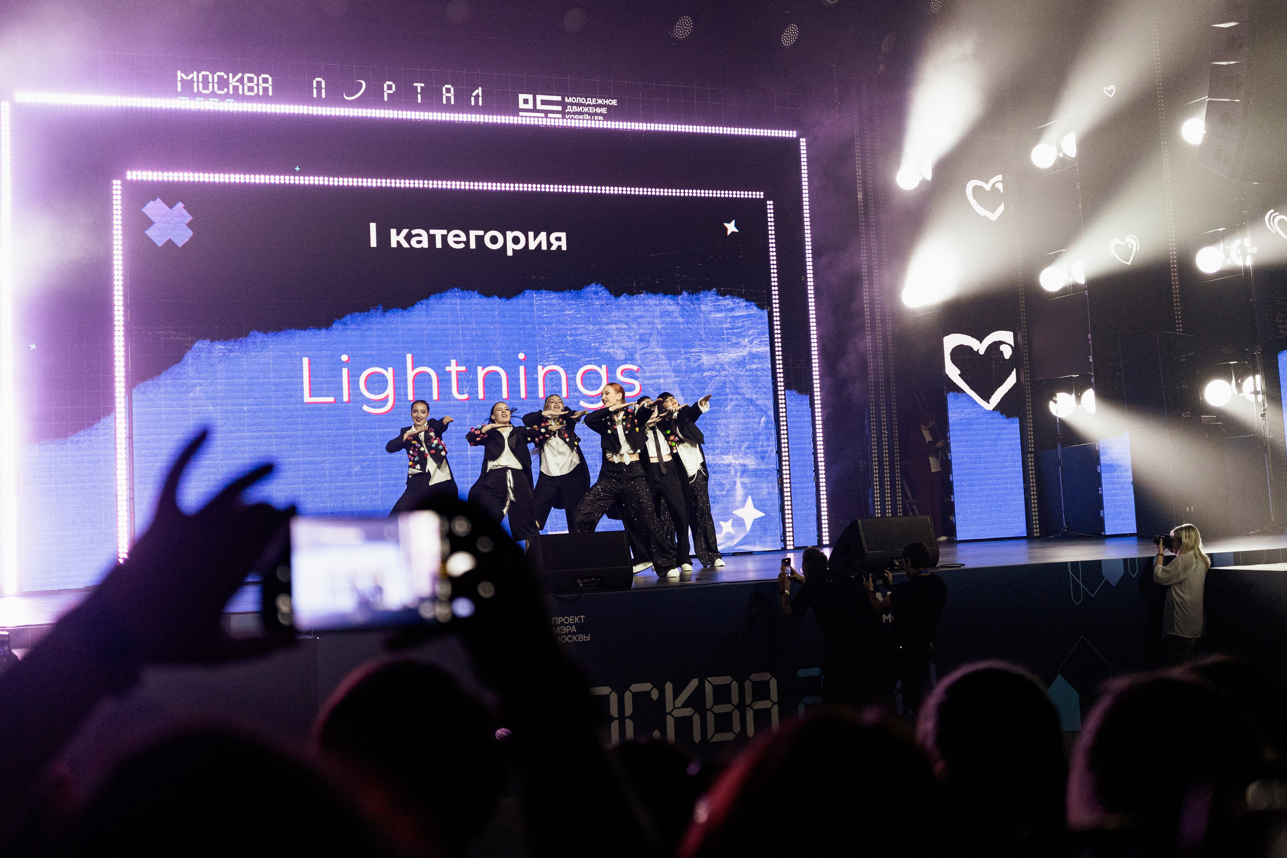 Турнир по K-POP Cover Dance. Фотограф Владимир Бакарюк