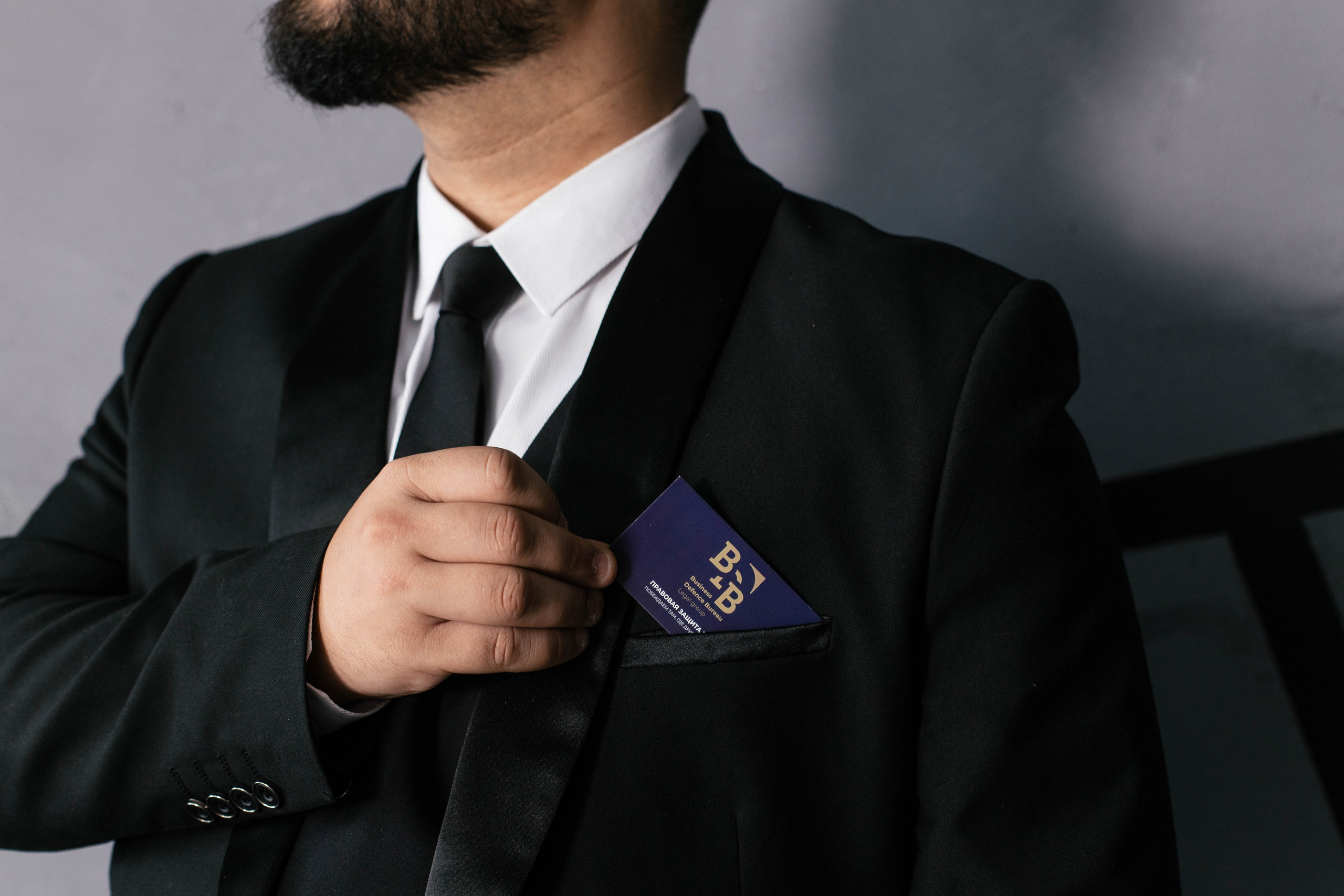 BDB. Юридическая компания. Фотограф Анна Чернигова