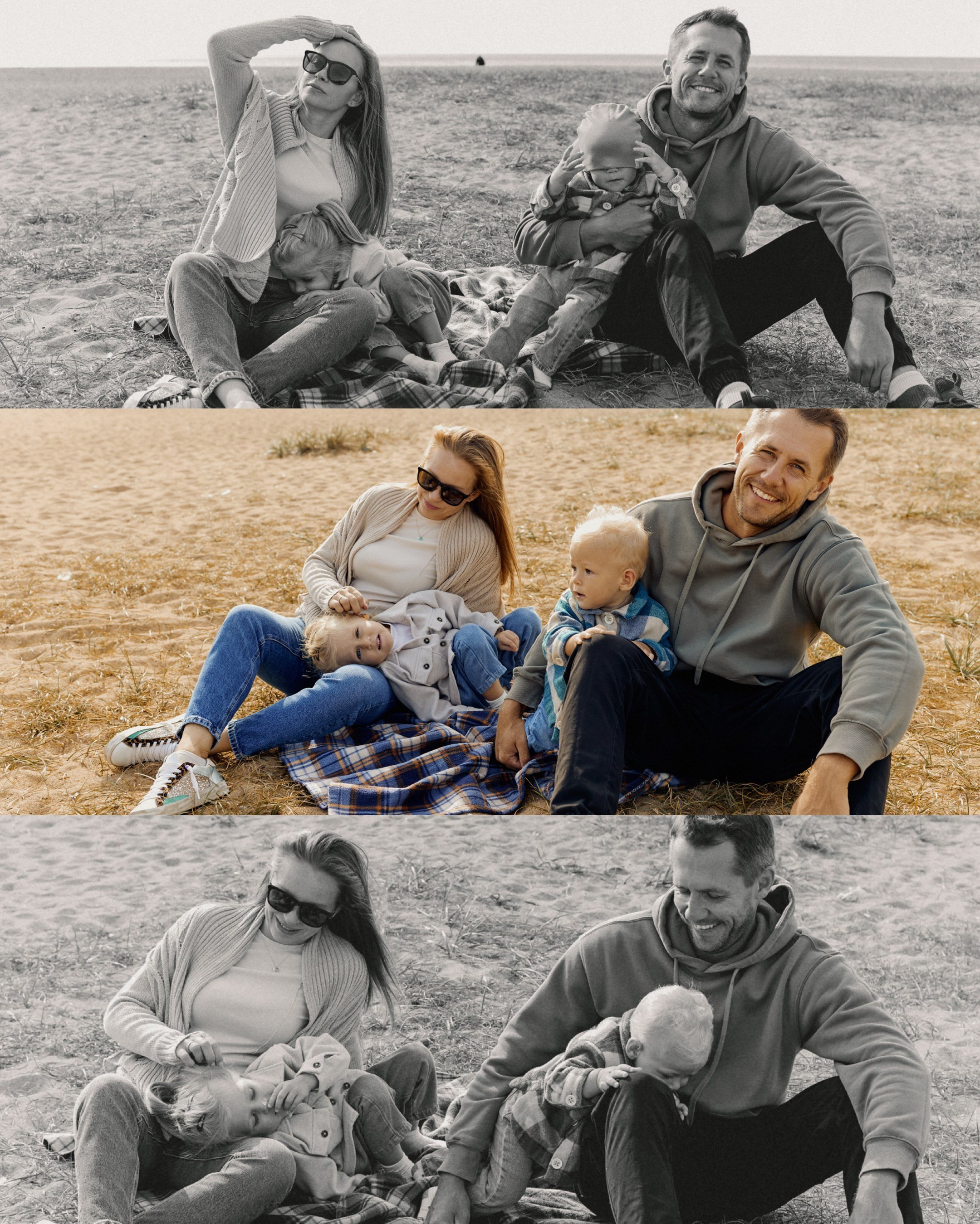 Семья. Главная