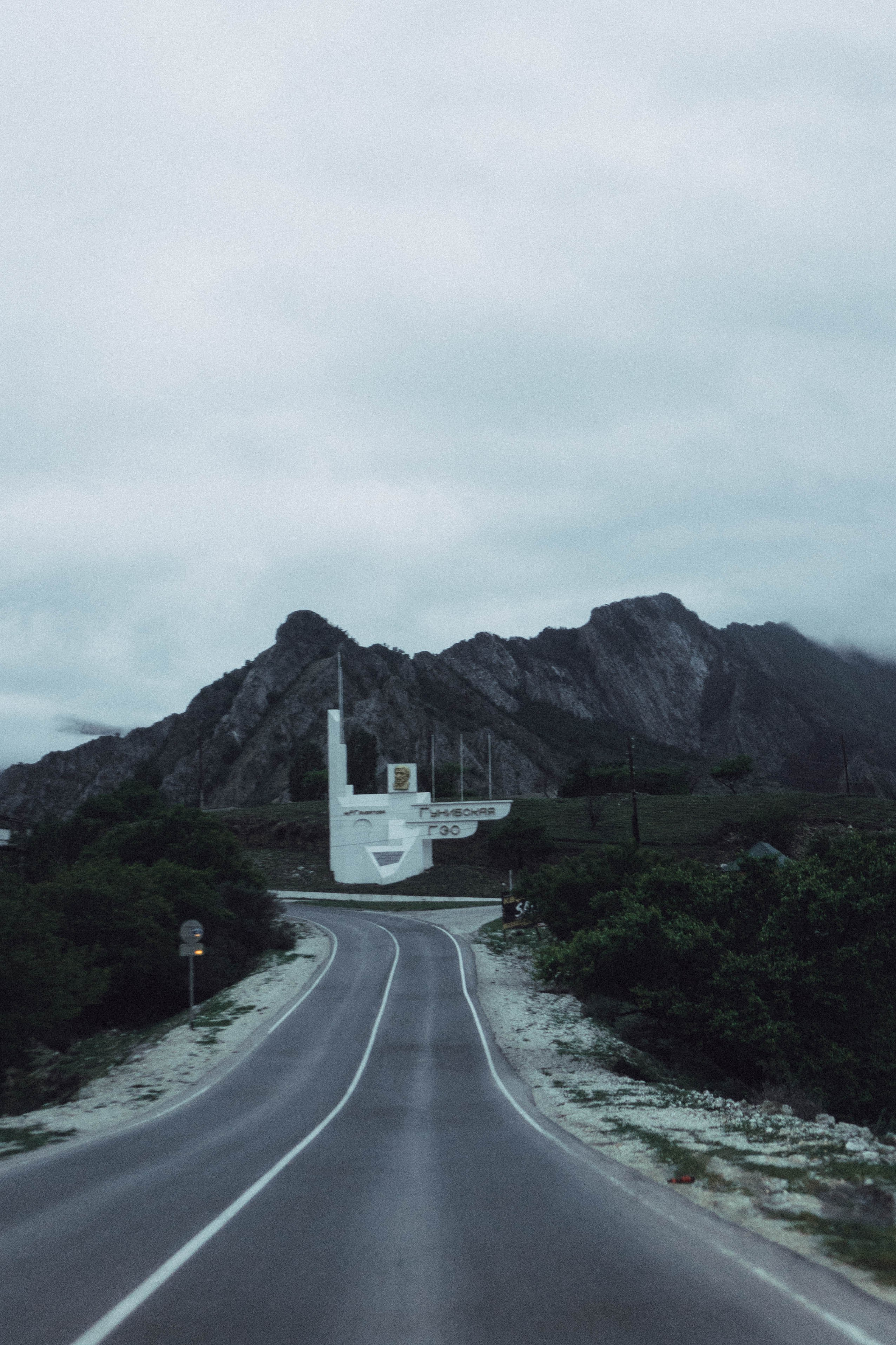 Путешествие в Дагестане. Профессиональный фотограф, Санкт-Петербург — Виктория Богомолова