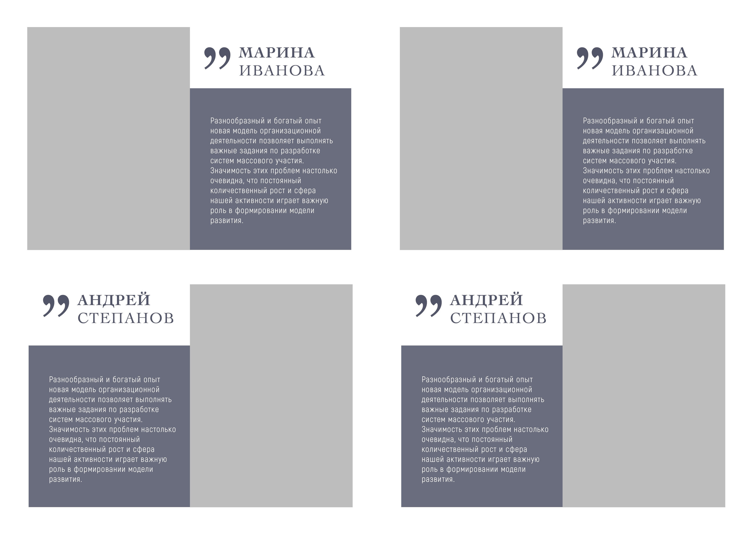 Средняя школа (5-11 класс). Https://malovafoto.ru