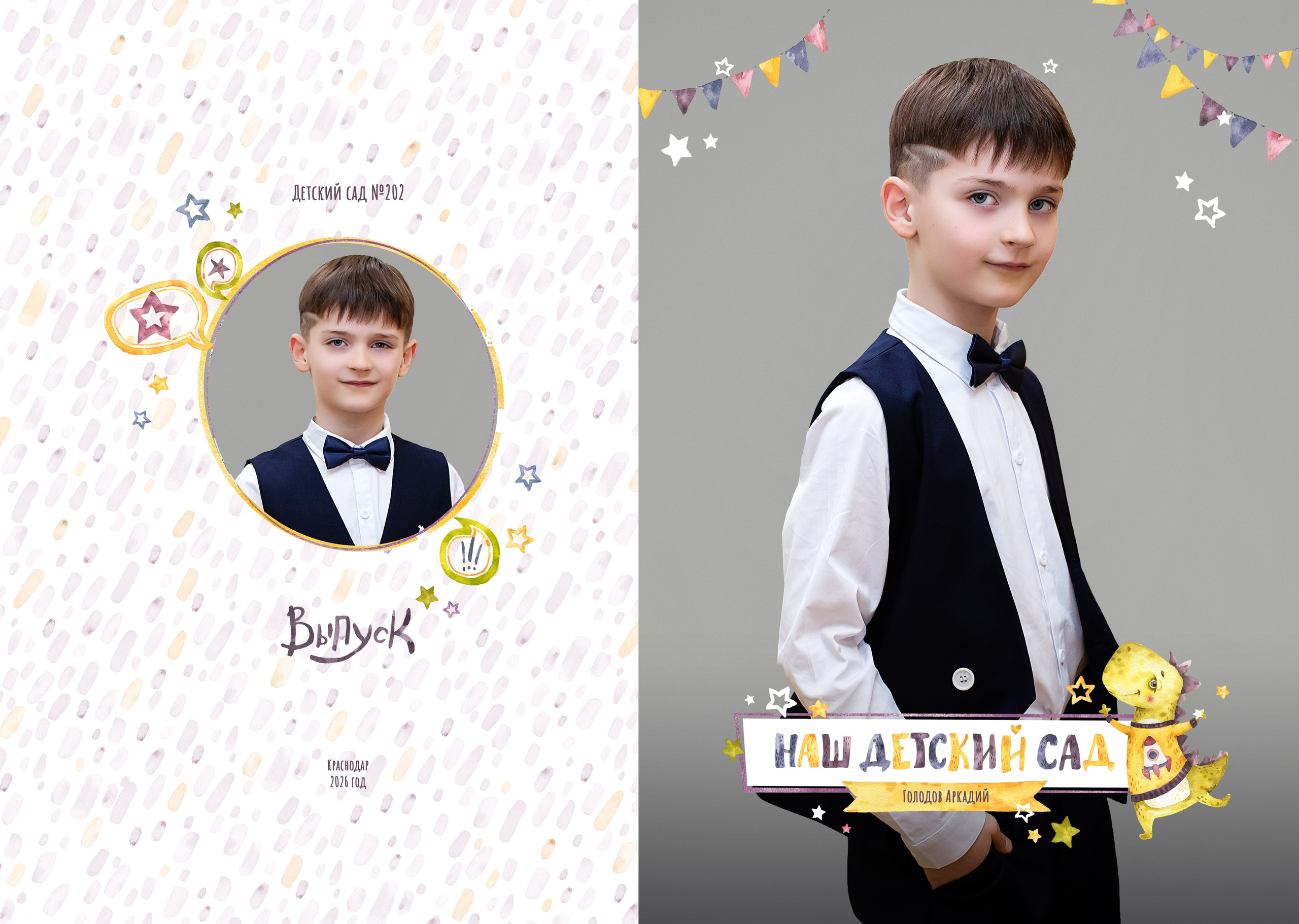 Съемка выпускных альбомов в Калининграде. Https://malovafoto.ru