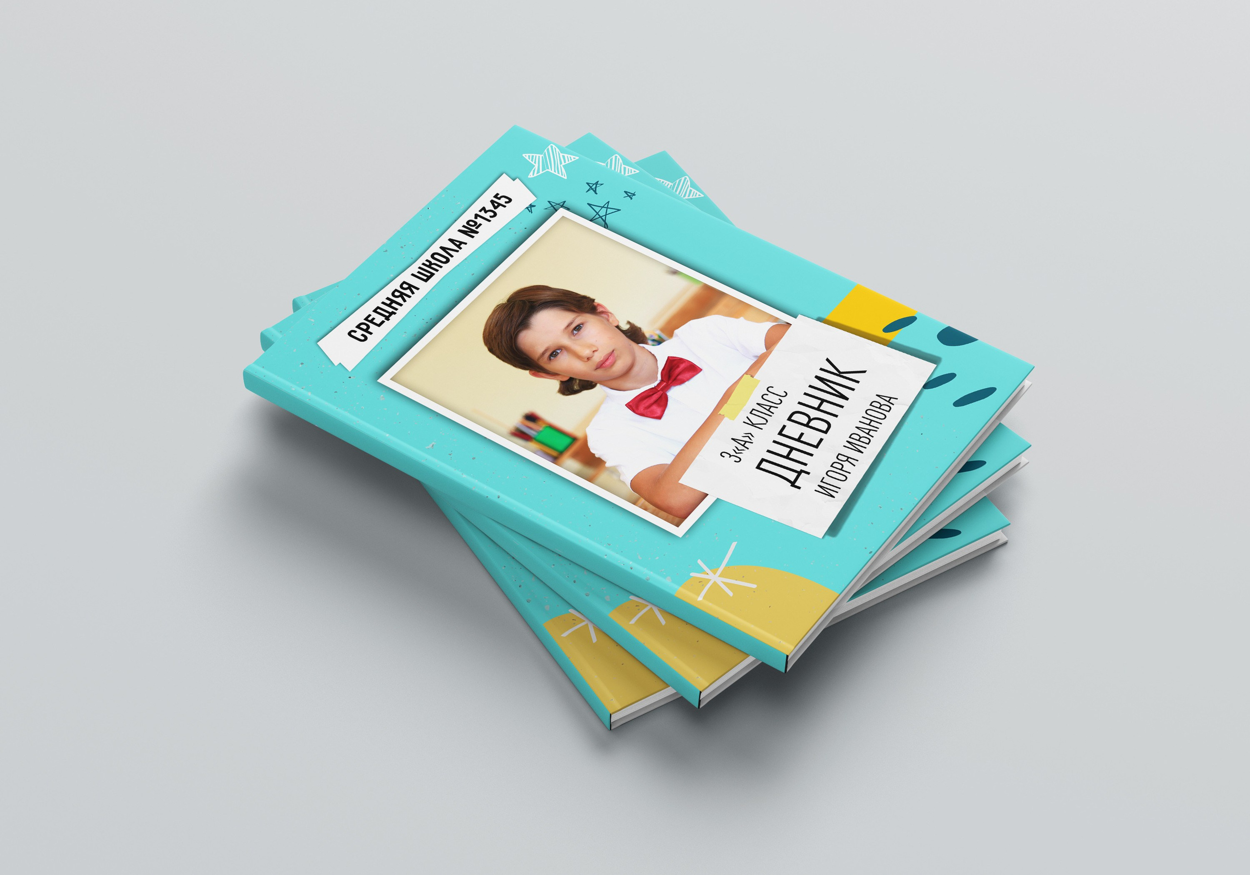 Виньетки/Рамки/Трюмо. Https://malovafoto.ru