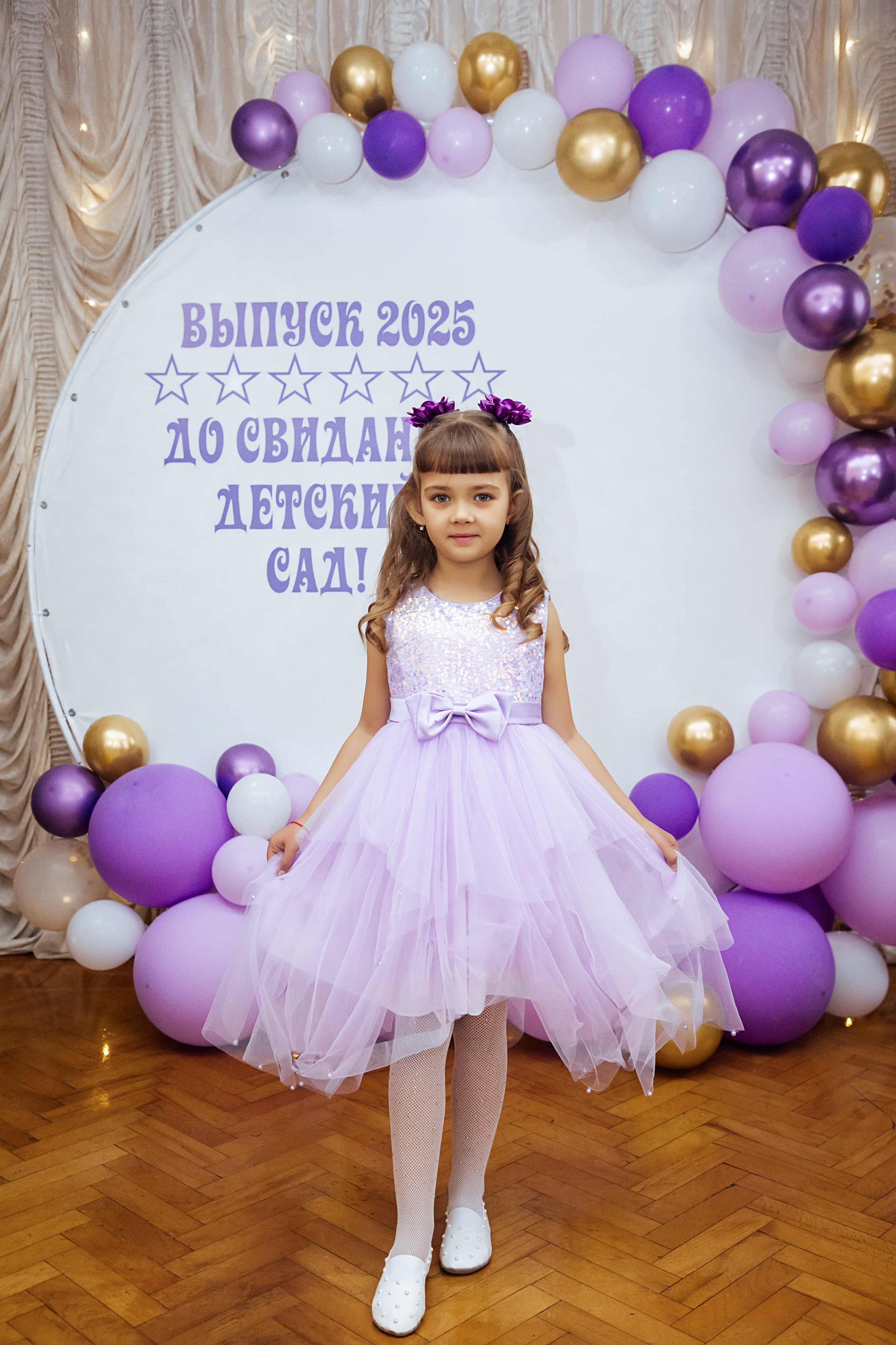 Утренник в детском саду. Https://malovafoto.ru