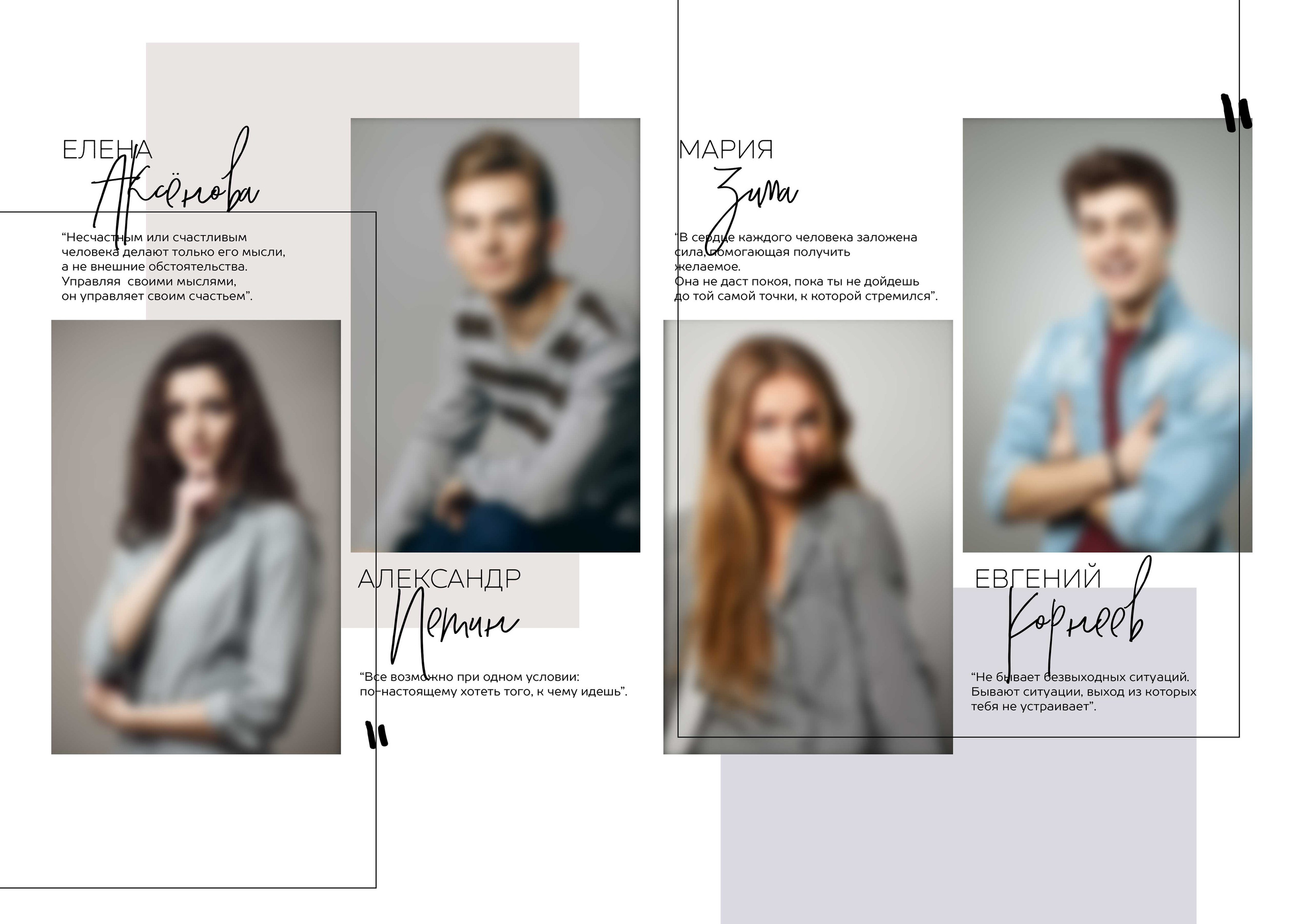 Средняя школа (5-11 класс). Https://malovafoto.ru