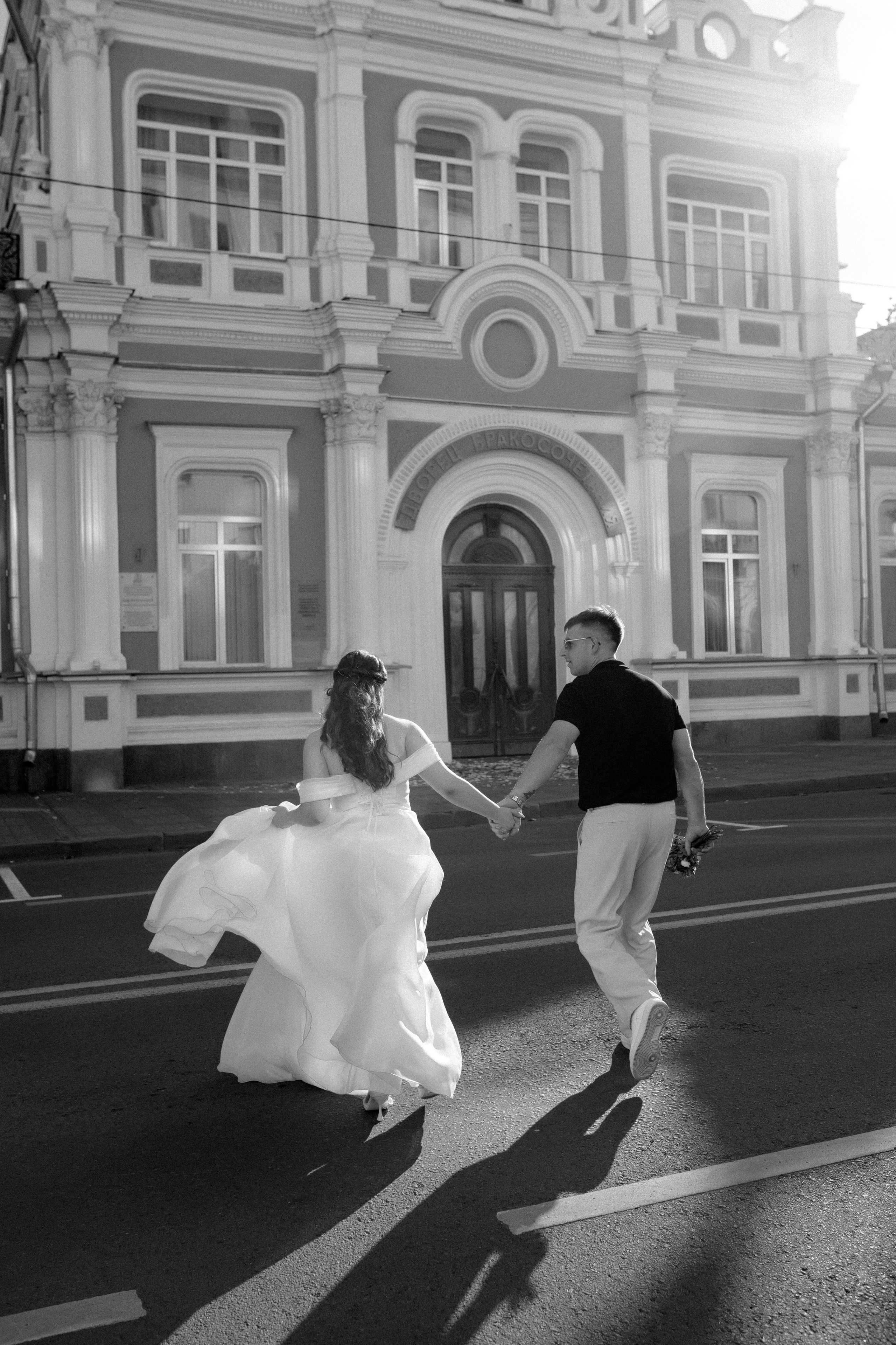 Вадим и Диана. Анастасия Гольнева