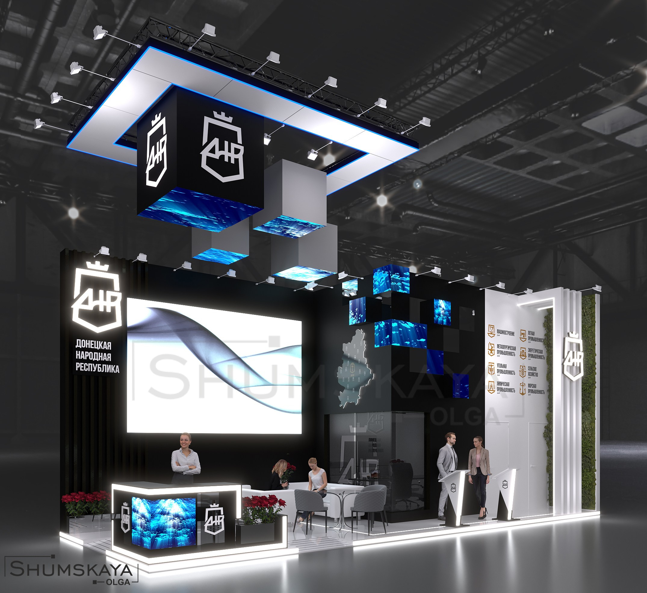 ДИЗАЙН ВЫСТАВОЧНОГО СТЕНДА. ДНР. Выставочные стенды. Студия интерьера
