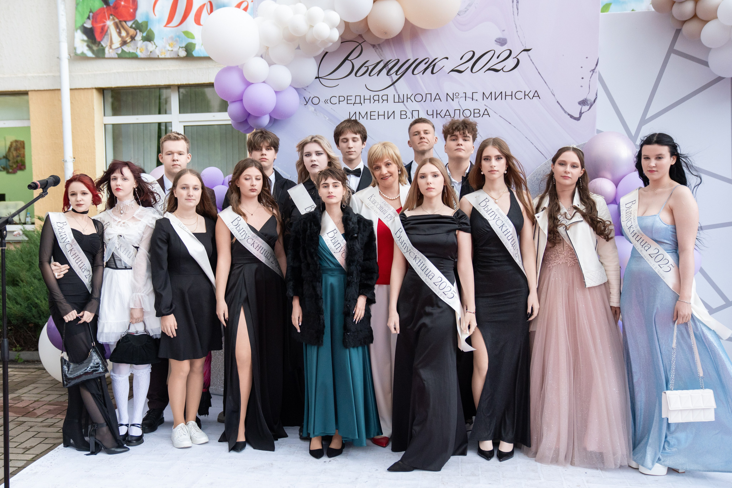 Выпускной СШ1. Семейный и свадебный фотограф Минск, Беларусь Анна Орловская