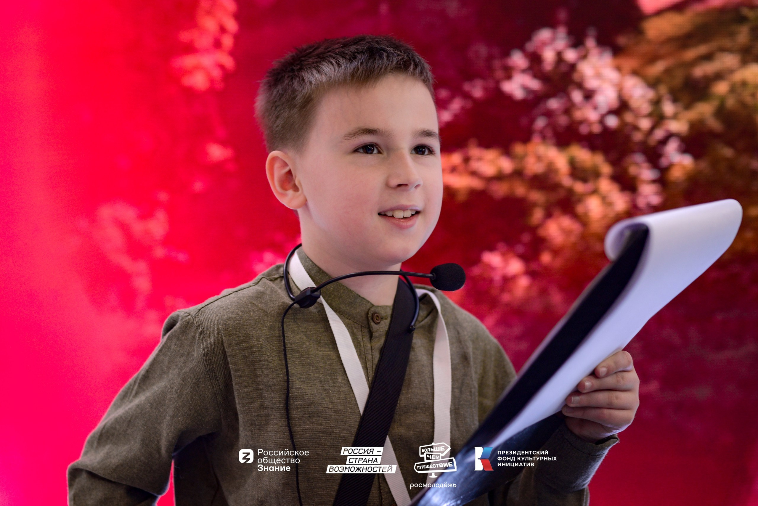 ВДНХ «Лига экскурсоводов». Юра Бакулин Фотограф Москва