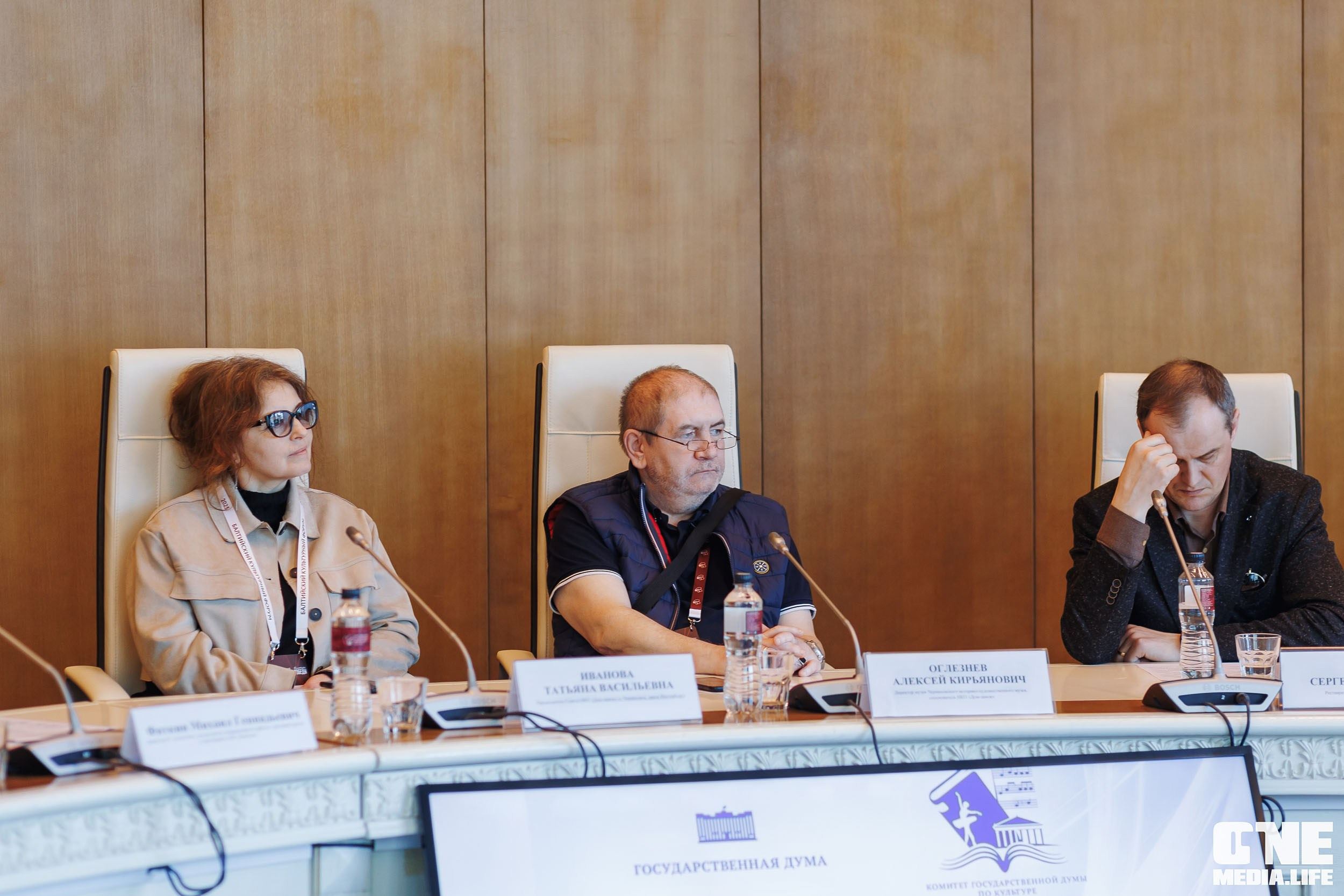 Балтийский Культурный Форум. День 1. One Media Life: фоторепортажи, фотоотчеты с мероприятий и заведений