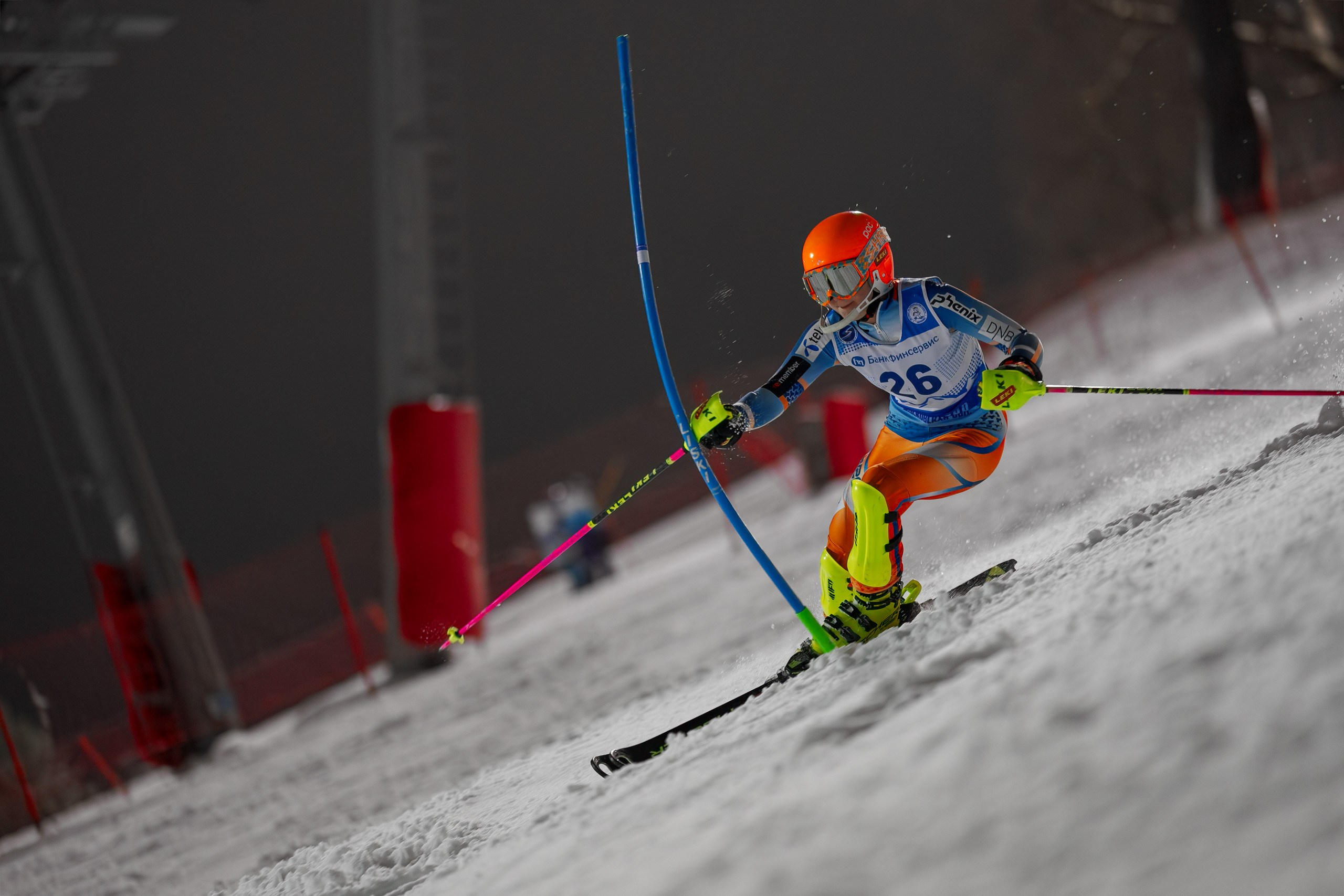 Соревнования Дмитровского городского округа по горнолыжному спорту «Открытие зимнего сезона» 2024-2025. Фотограф Студитский Евгений