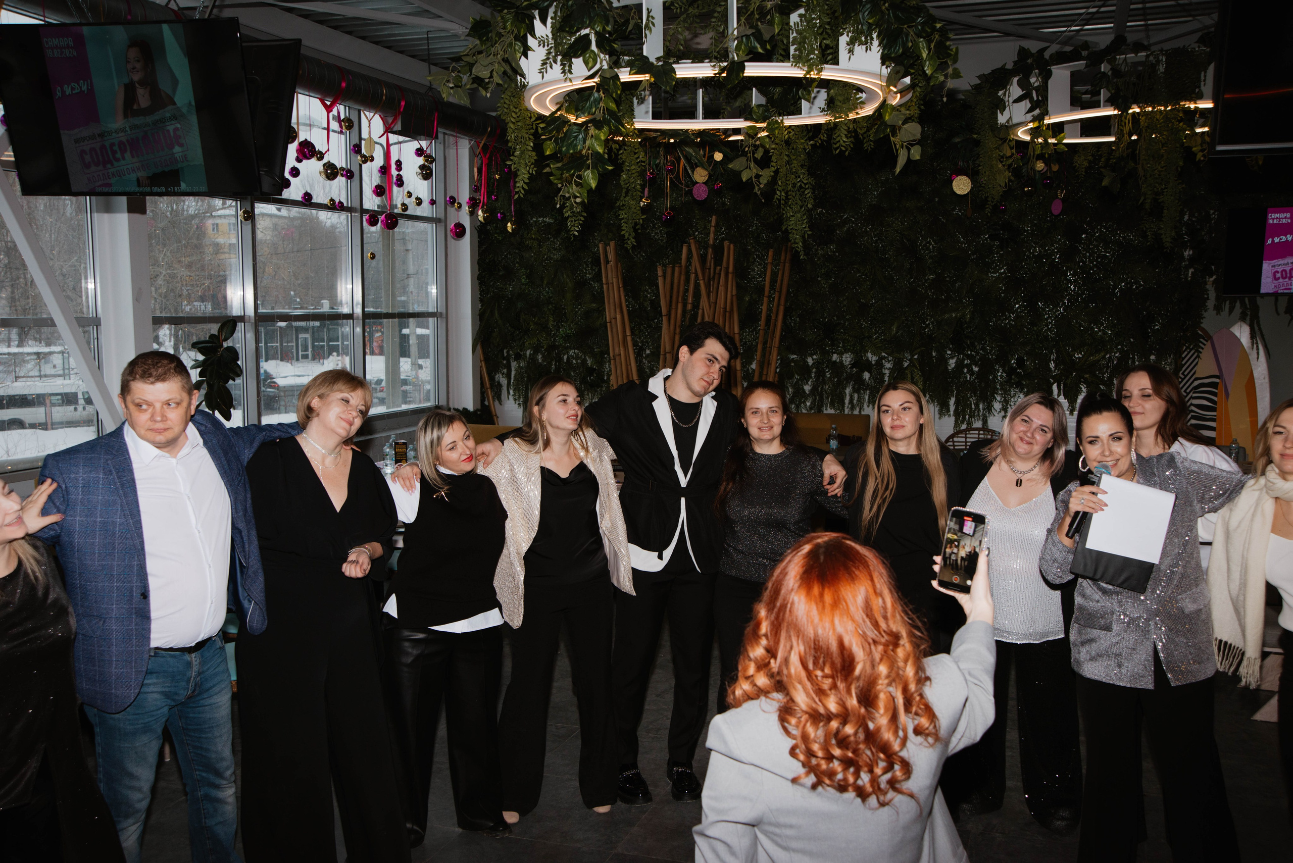 Мастер-класс Вероники Алексеевой для ведущих. Ксения Glossa. Портретный и репортажный фотограф в Самаре