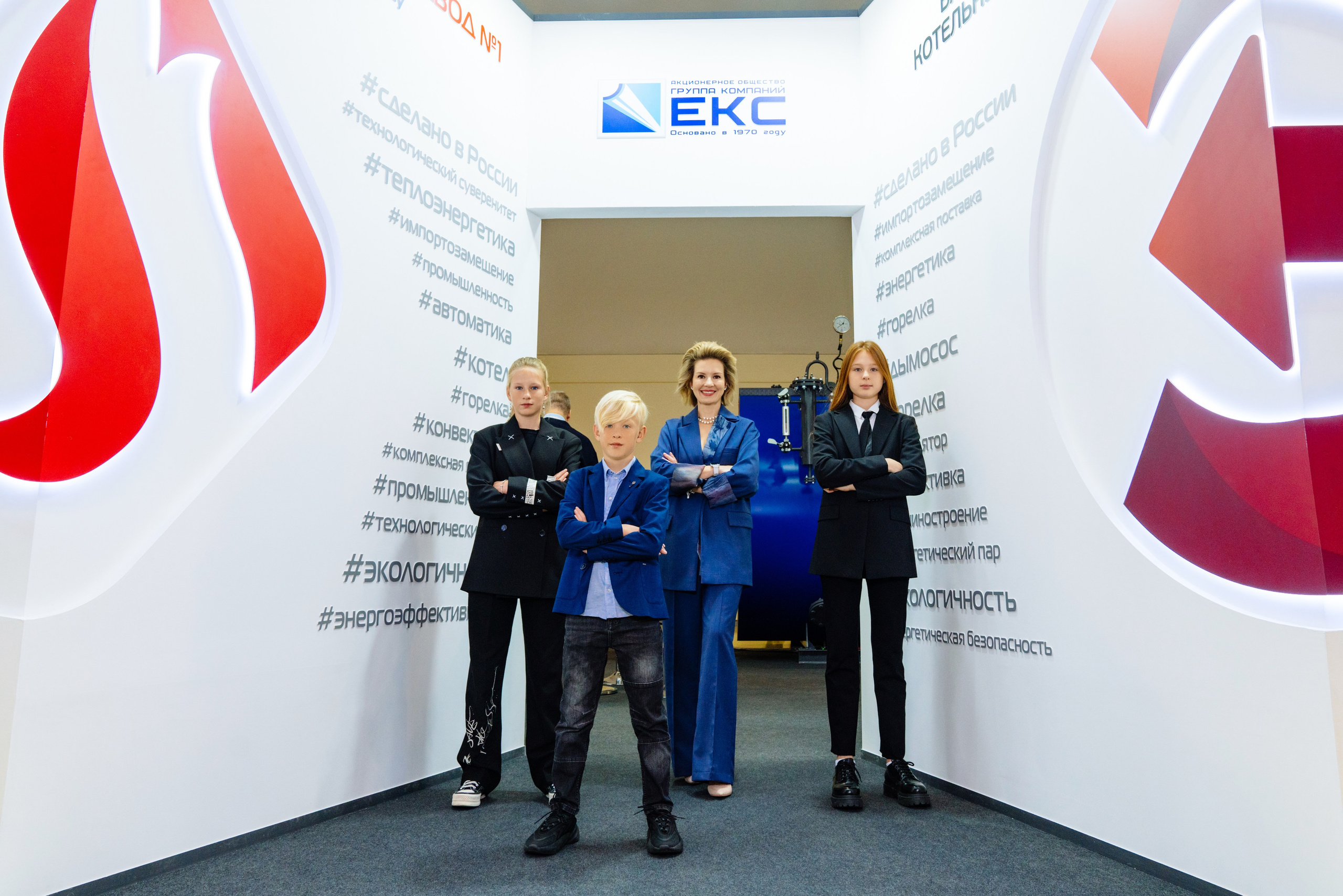 Heat & Electro Machinery Expo (стенд группы компаний ЕКС). Репортажный и портретный фотограф Алексей Полячек