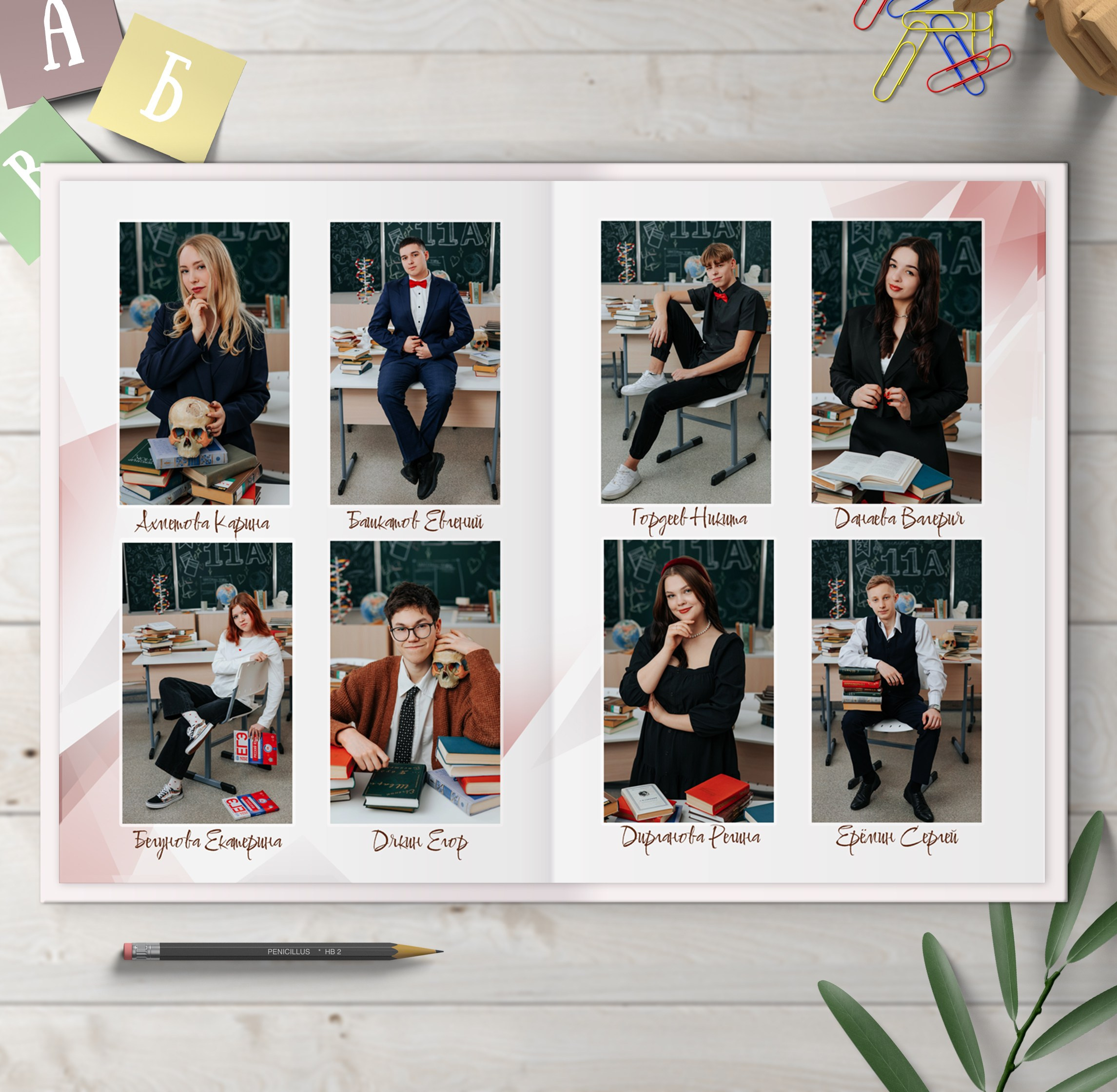 Альбомы для старшей школы. Школьный фотограф в Челябинске. Выпускные фотоальбомы