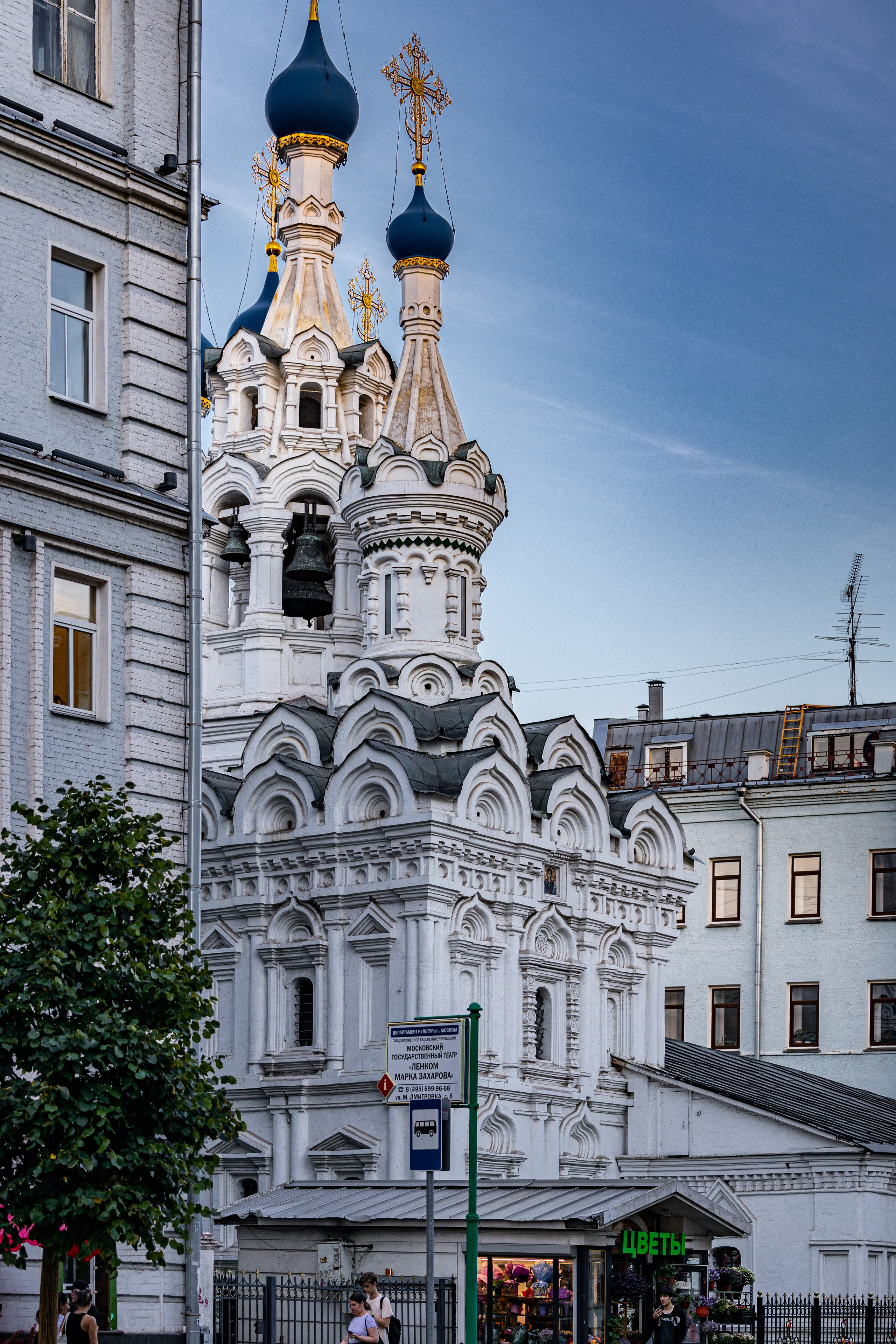 Прогулка от Белорусской до Китай города. Лето в Москве. 2024. Фотографирую жизнь! Московский фотограф волонтер