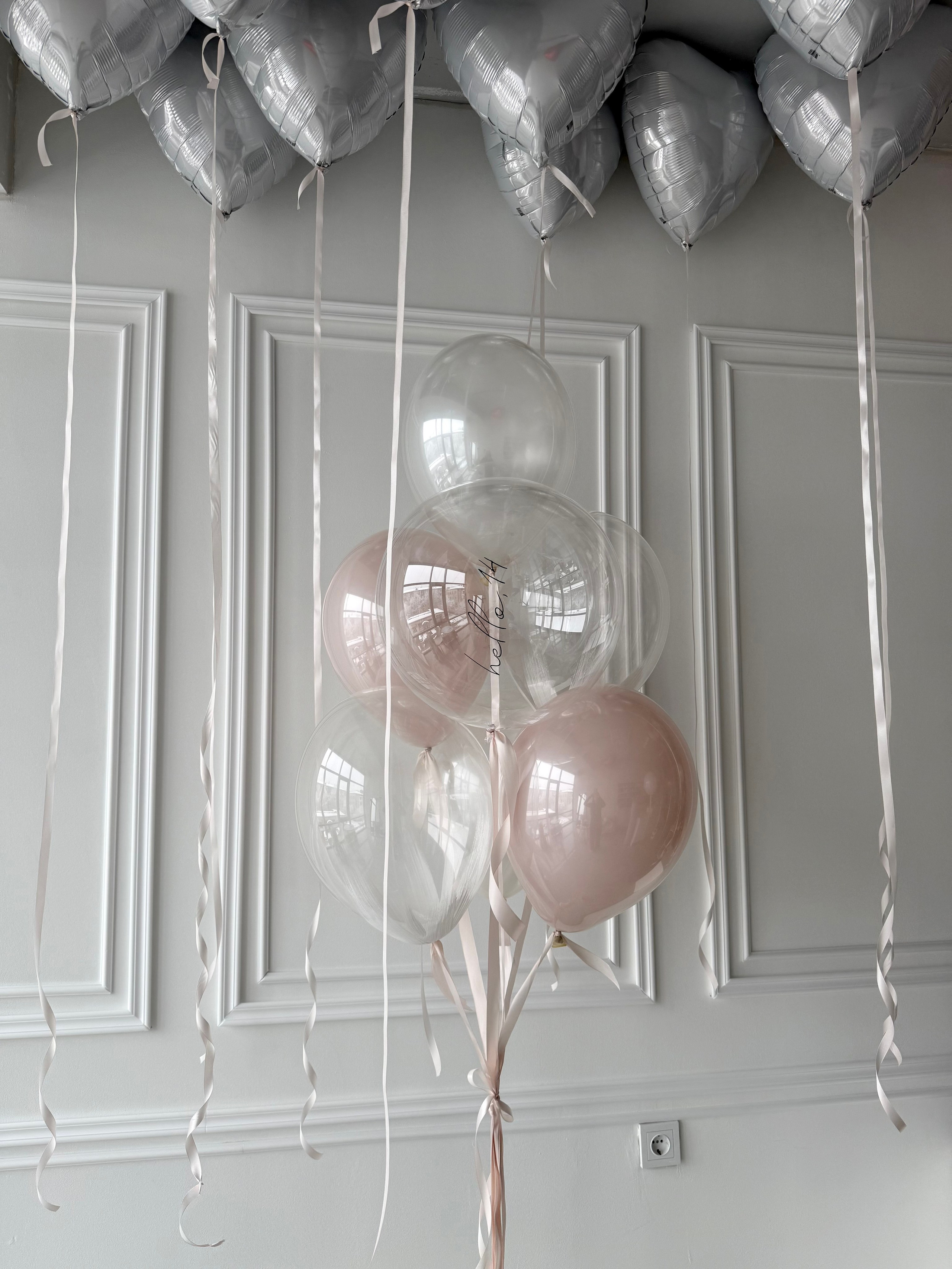 Для нее. Фабрика праздника