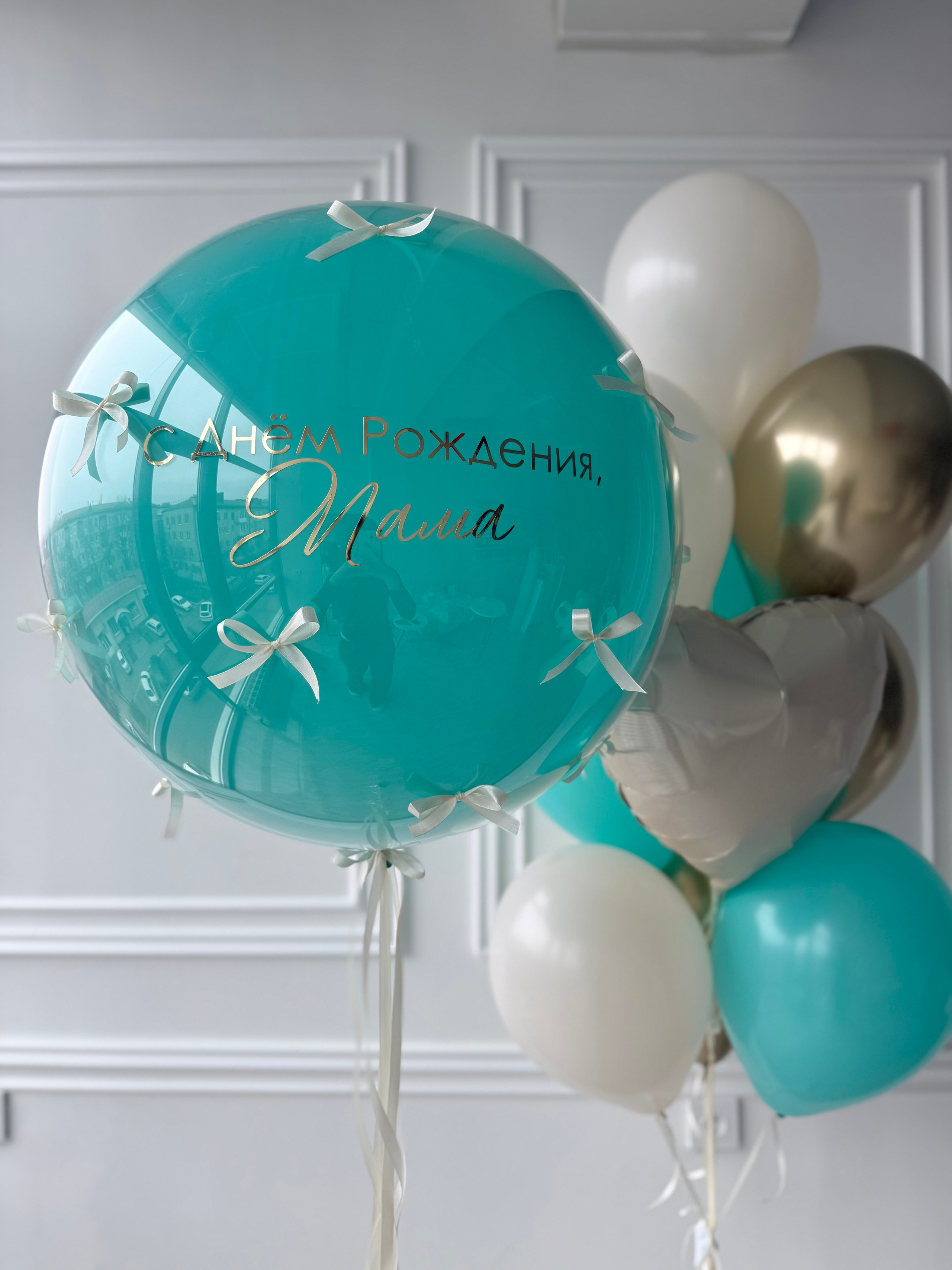 Для нее. Фабрика праздника