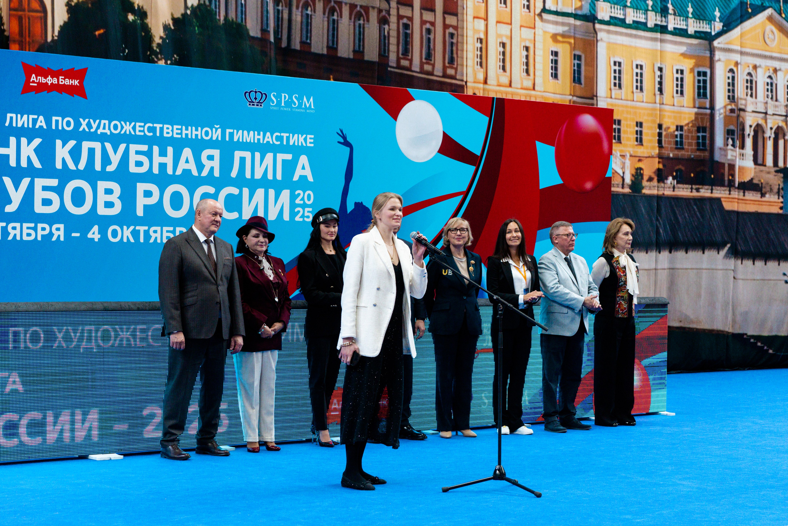 АЛЬФА-БАНК КУБОК КЛУБОВ РОССИИ 2025. КАЗАНЬ. Фотограф Казань