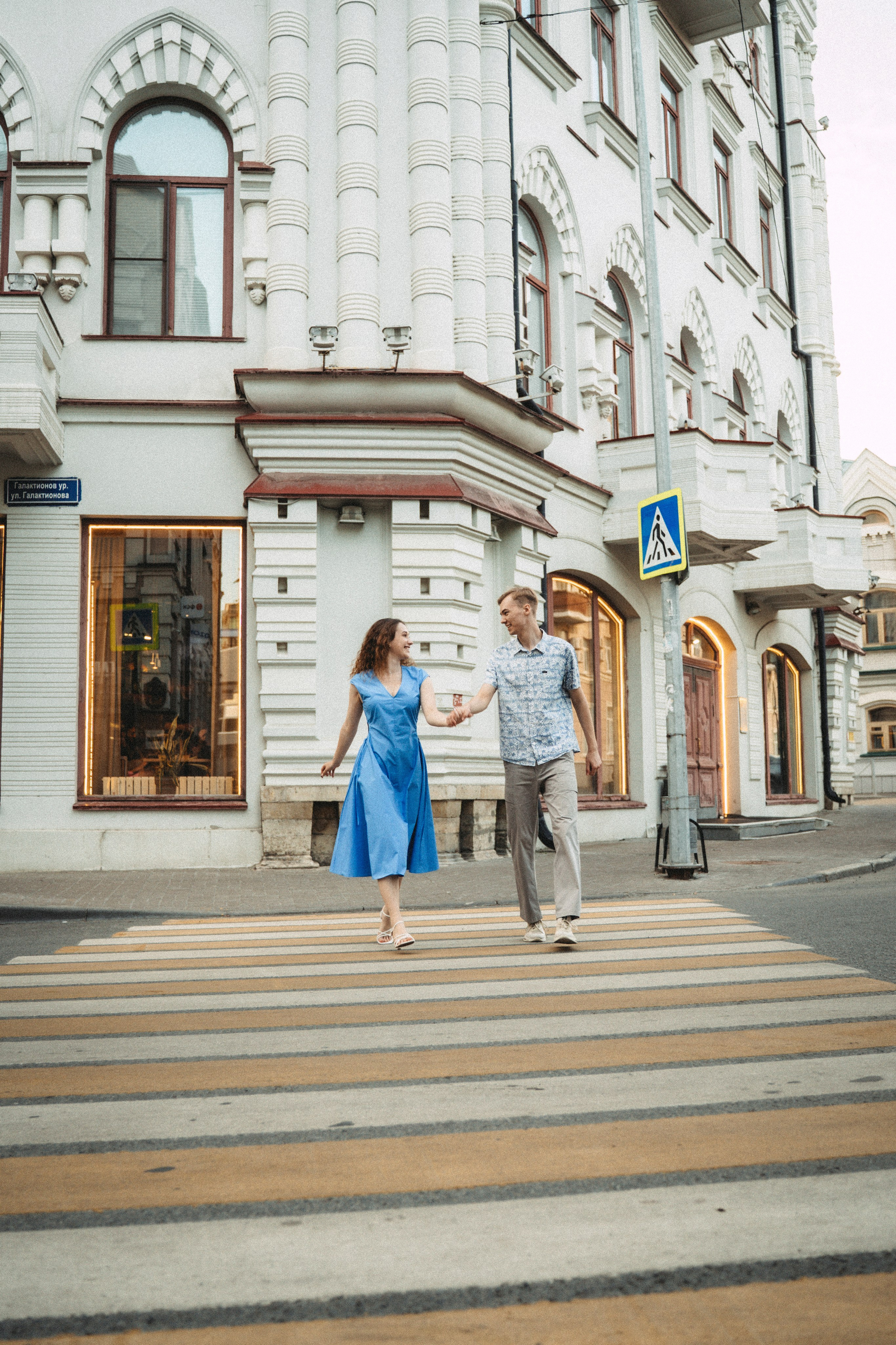 Анна и Антон. Главная