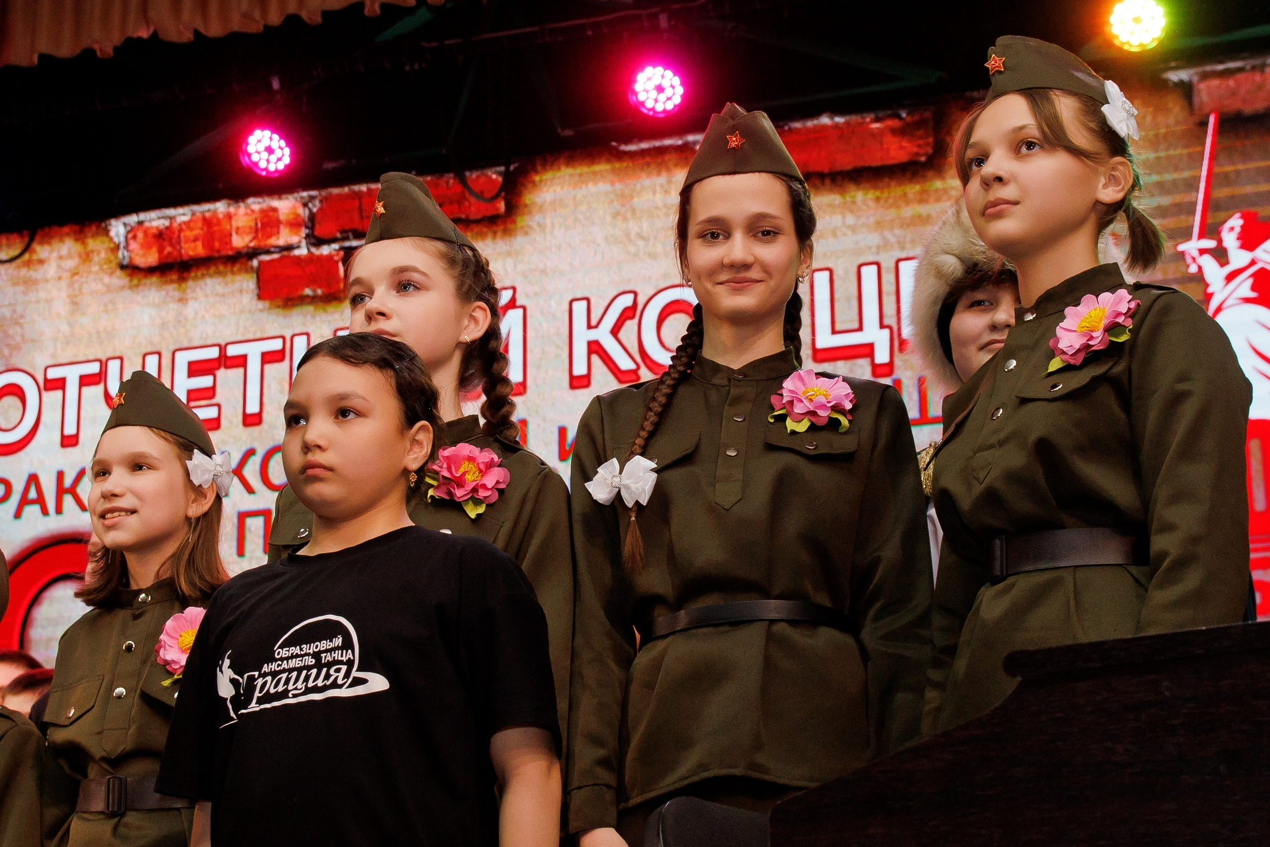 Отчетный концерт. Свадебный фотограф