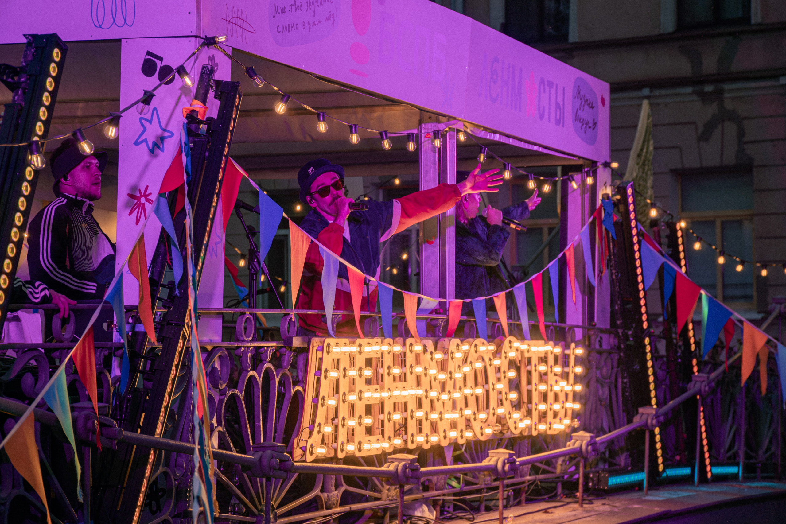 ЛЕНМОСТЫ 2025. Фотограф в Санкт-Петербурге Авдотья Благовещенская