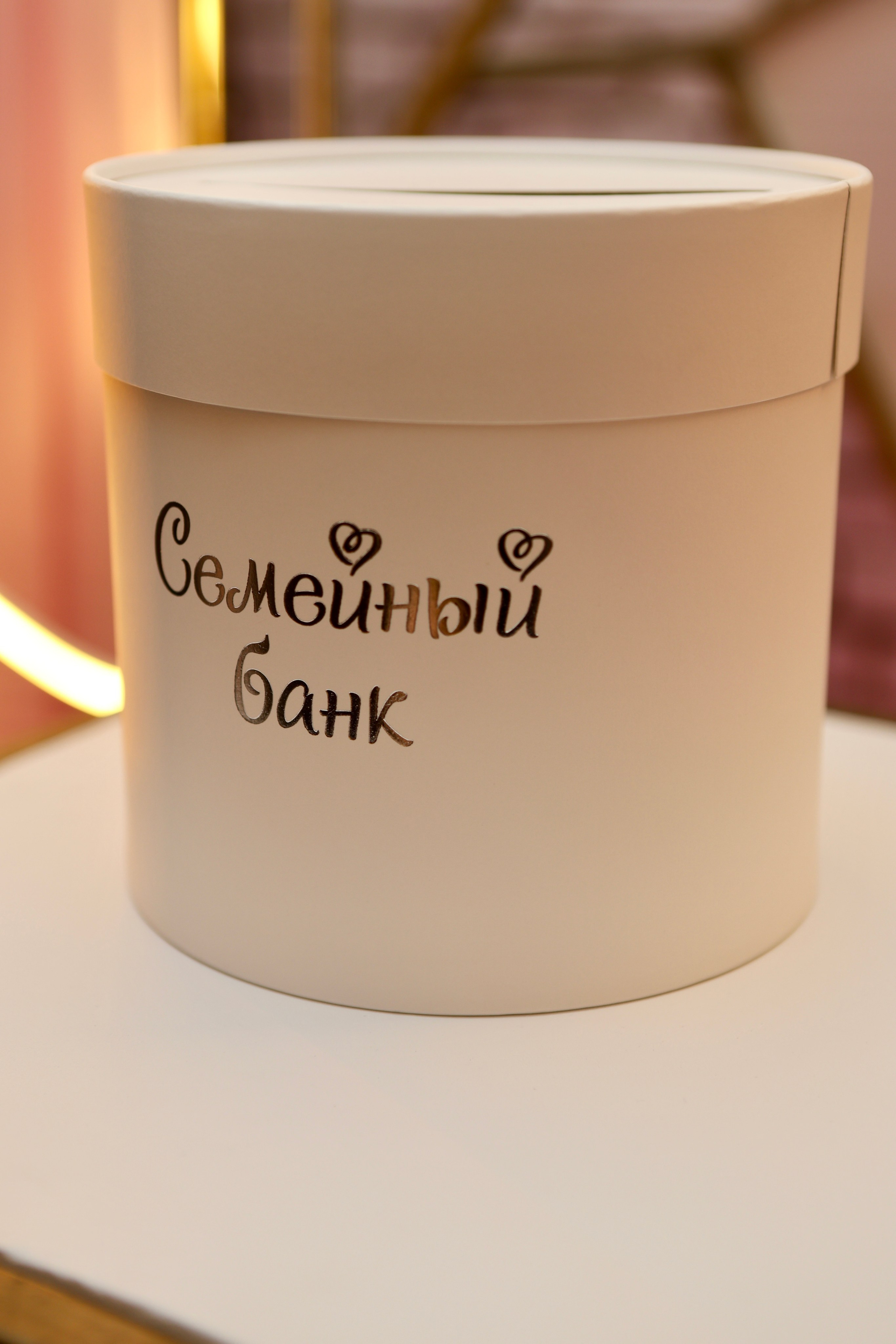 Свадьба Людмилы и Дениса. Фотограф в Курске Смирнов Евгений