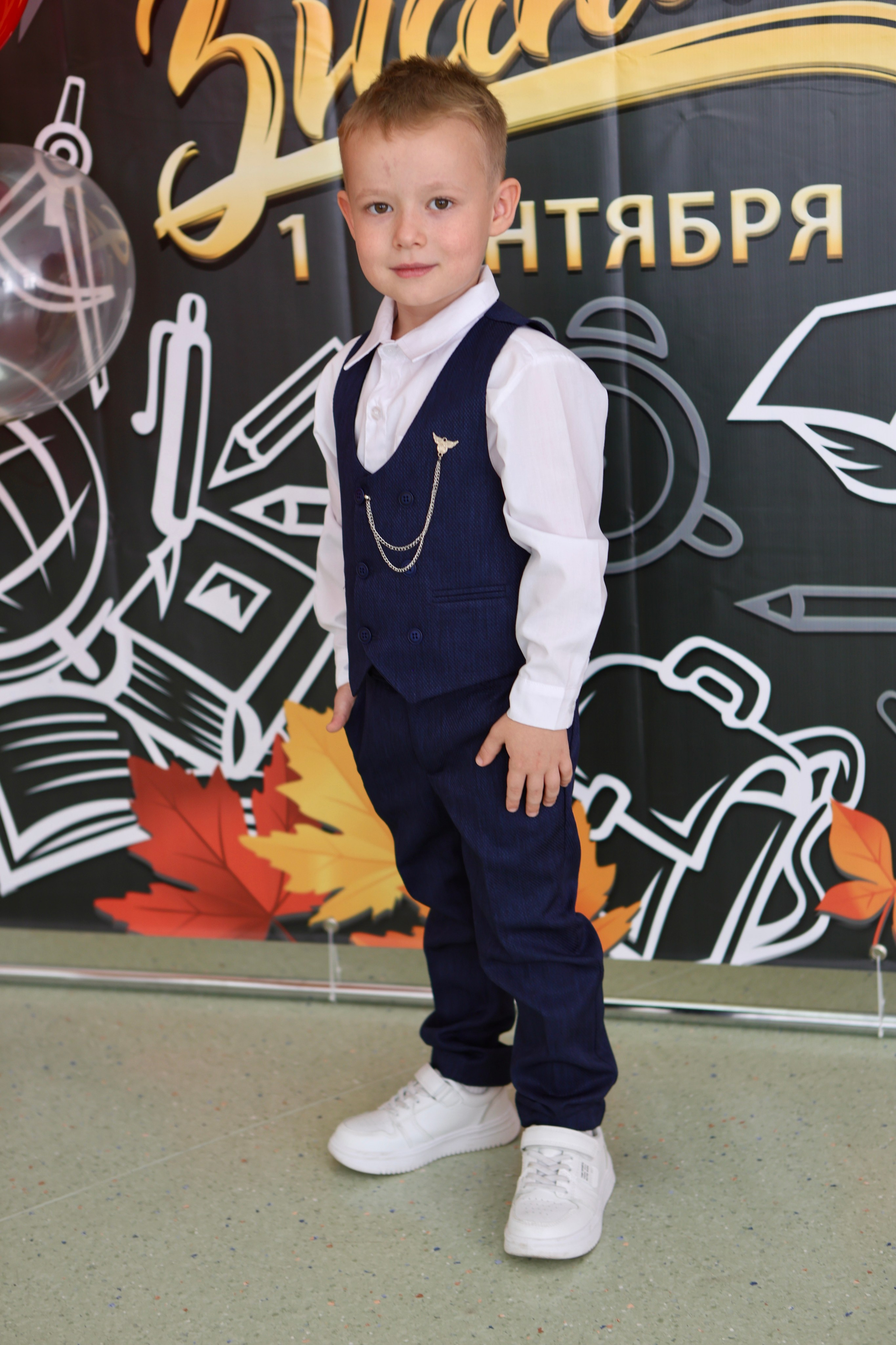 Первое сентября. Фотограф в Курске Смирнов Евгений