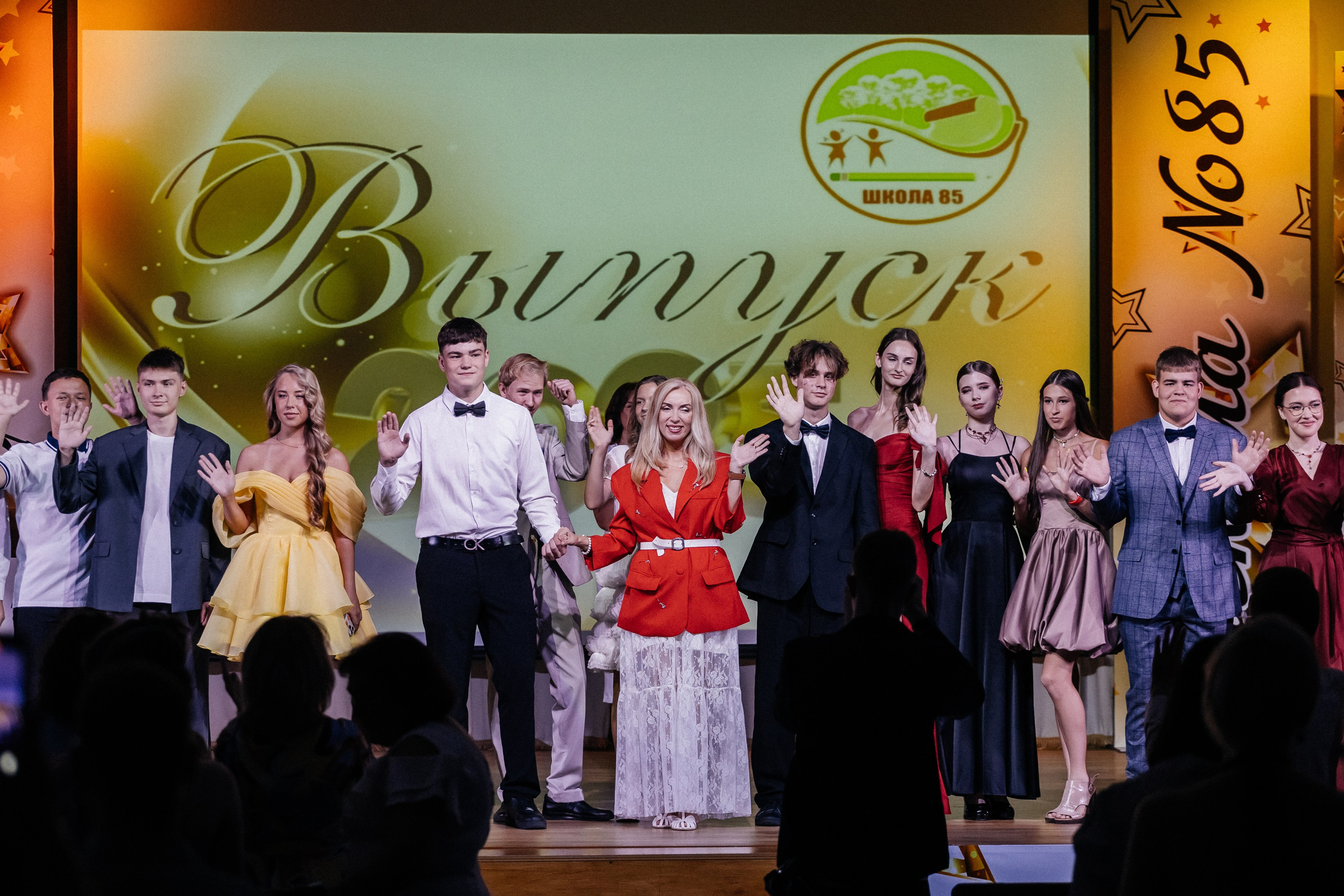 Выпускной 2025. Фотограф Кемерово | Сергей