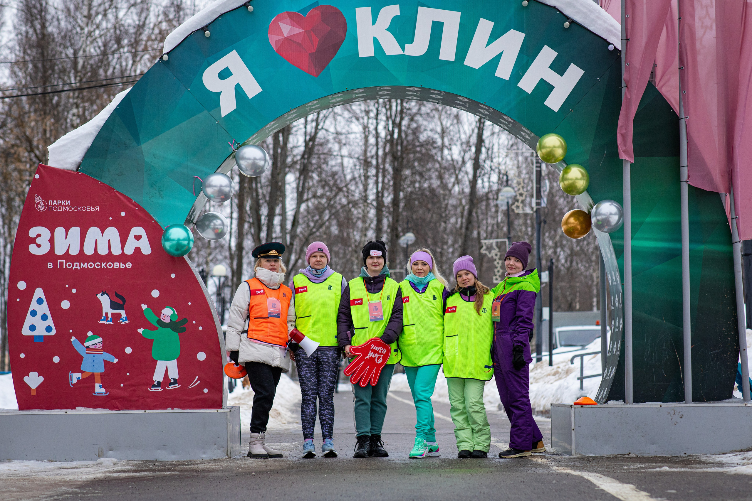 5 вёрст Сестрорецкий парк, г. Клин, 24 февраля 2024 г. Фотограф Сергей Ловкий