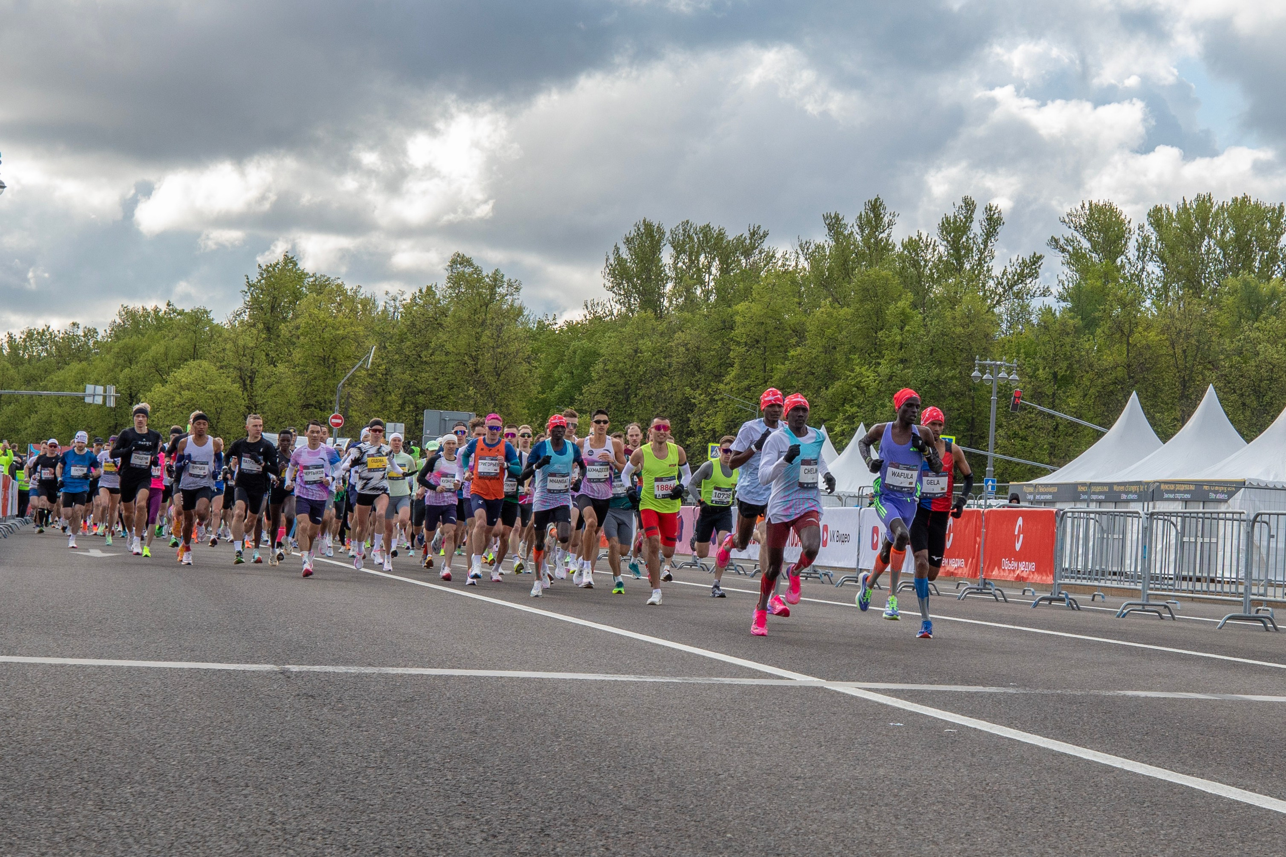 Московский полумарафон 27.04.25. Фотограф Сергей Ловкий