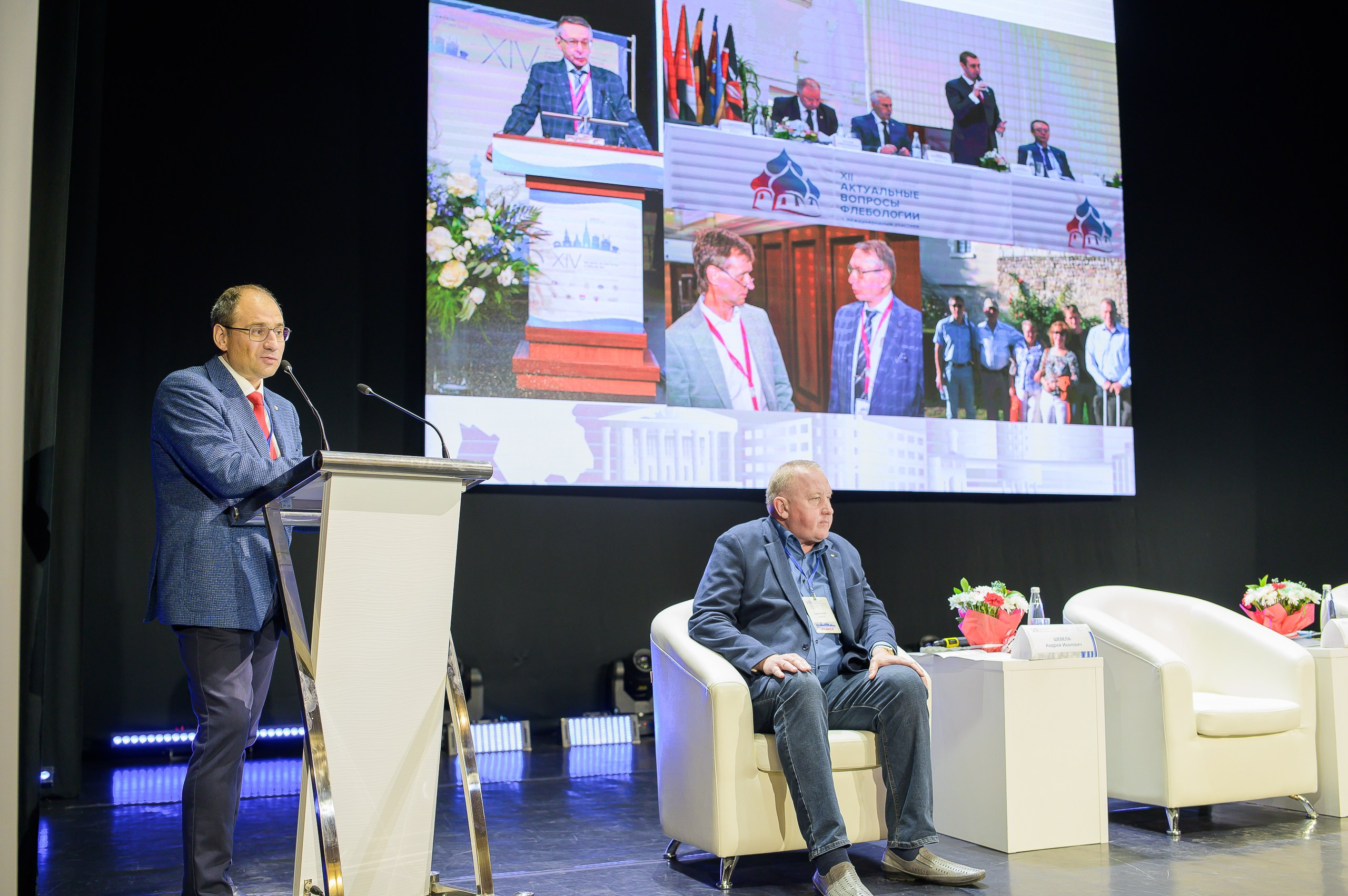 VIII Съезд хирургов Сибирского Федерального округа. Фотограф в Кемерово Владислав Шульц