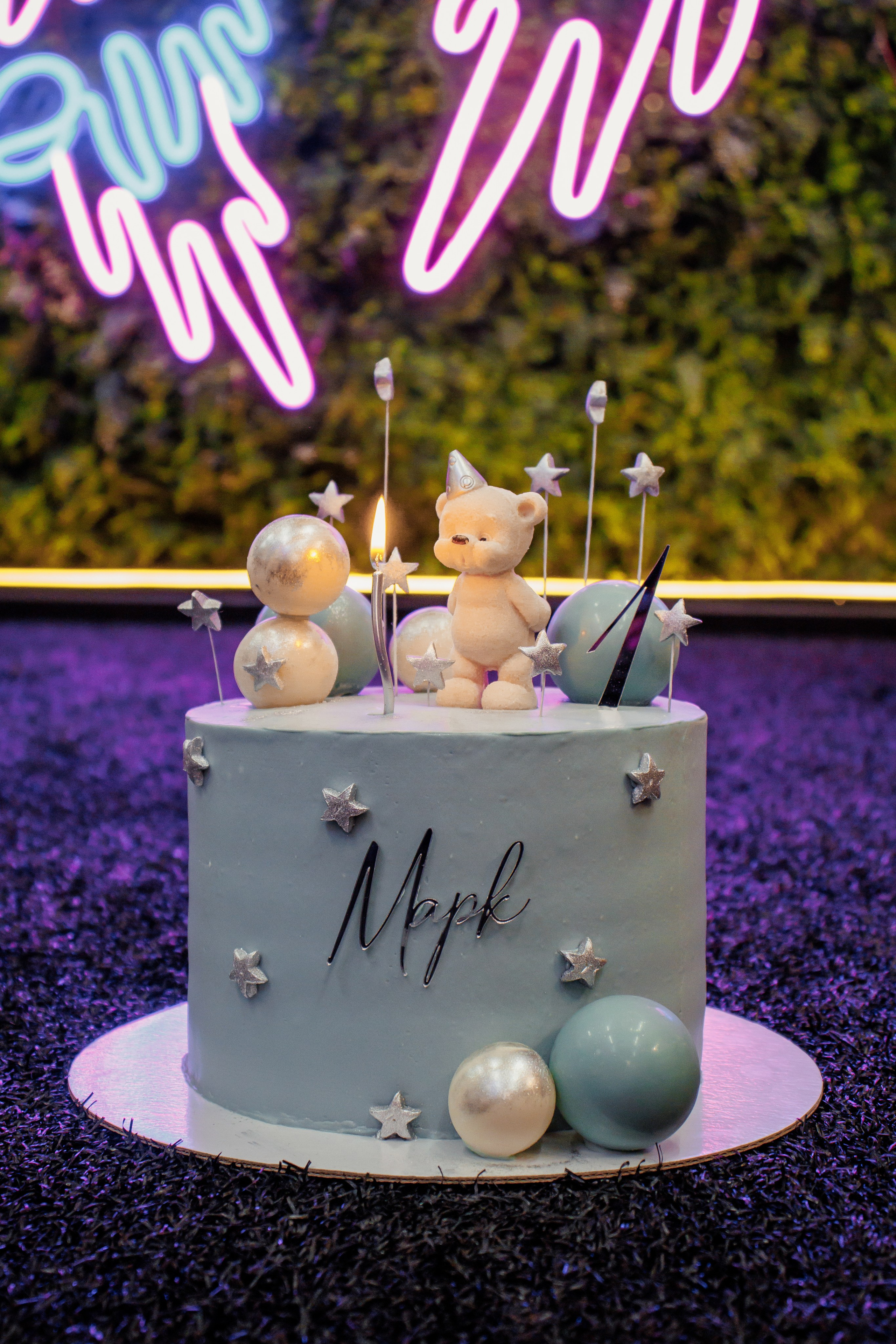 Марк 1 годик