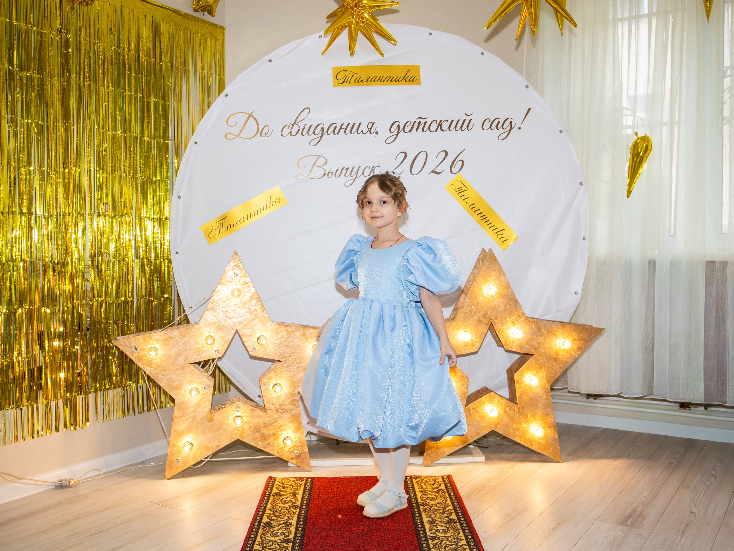 Выпускной в детском саду. Свадебный и семейный фотограф в Москве Мила Широких