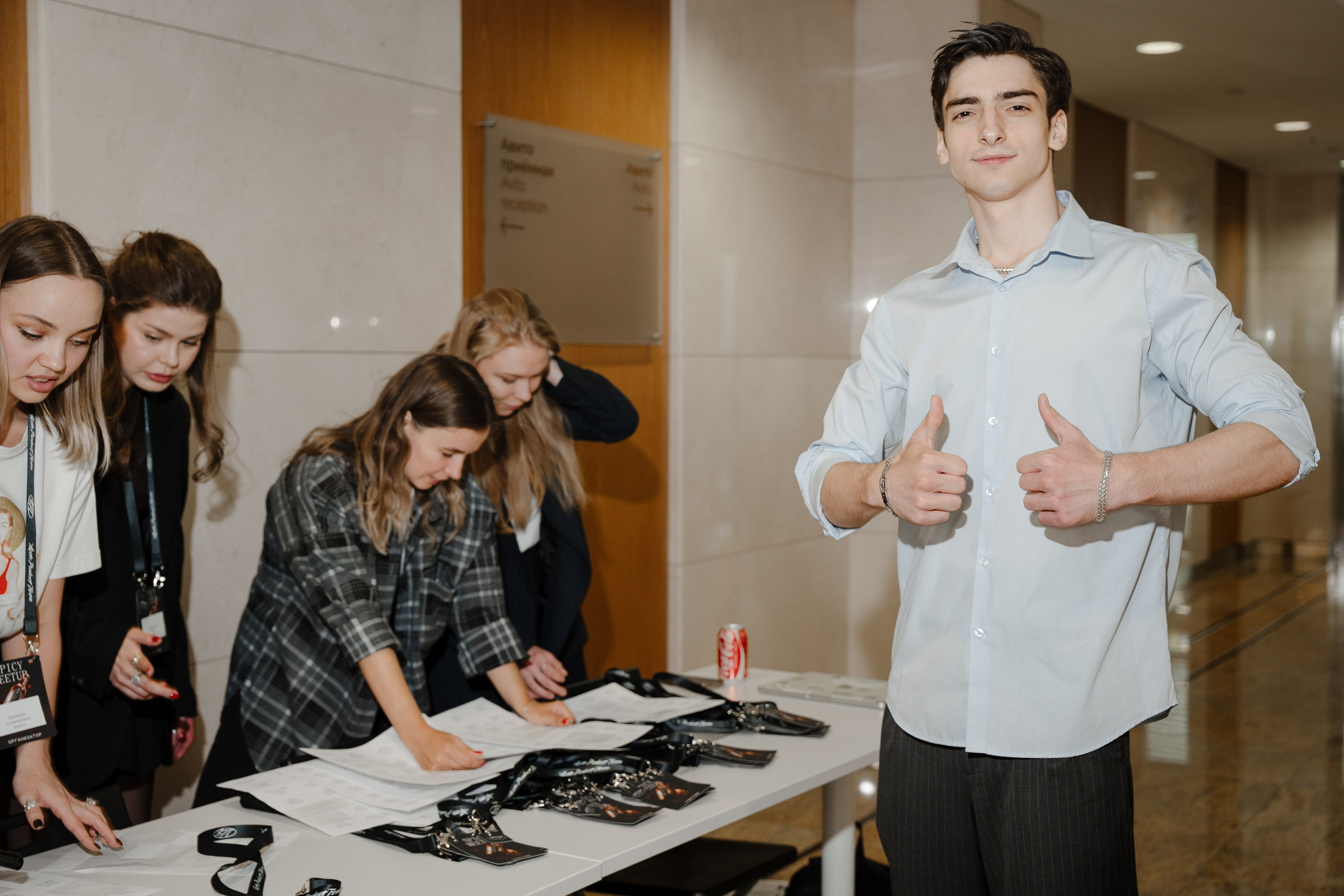 Митап. Фотограф | Анна Закандырина| Москва