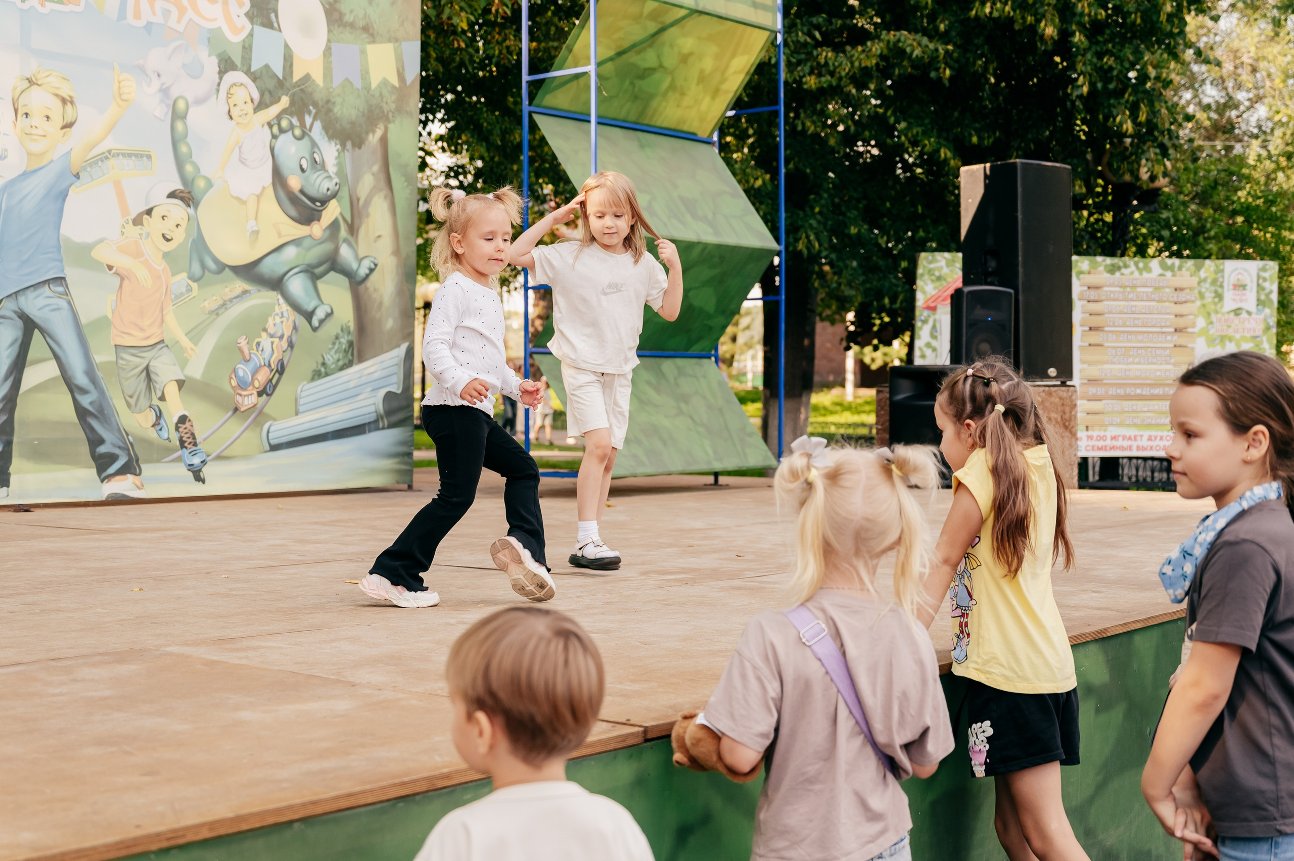 День Шахтёра в Парке Чудес 30.08.2025. Детский фотограф, семейный фотограф и репортажи в Кемерово