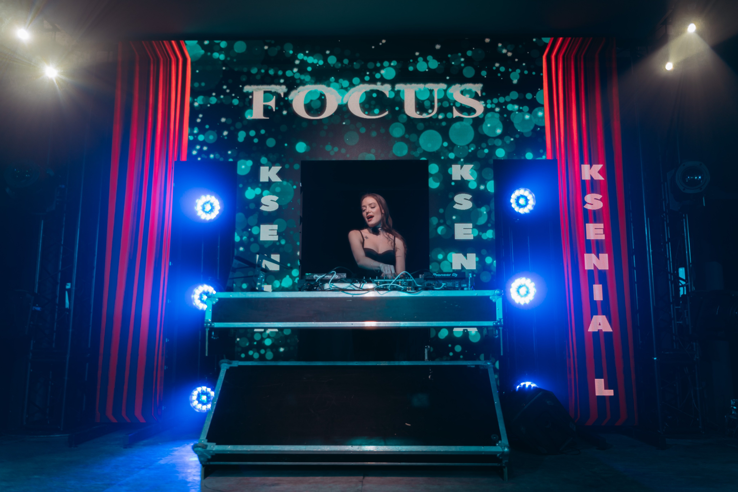 Фокус // 2023. Репортажный фотограф в Казани Виктория Трунова