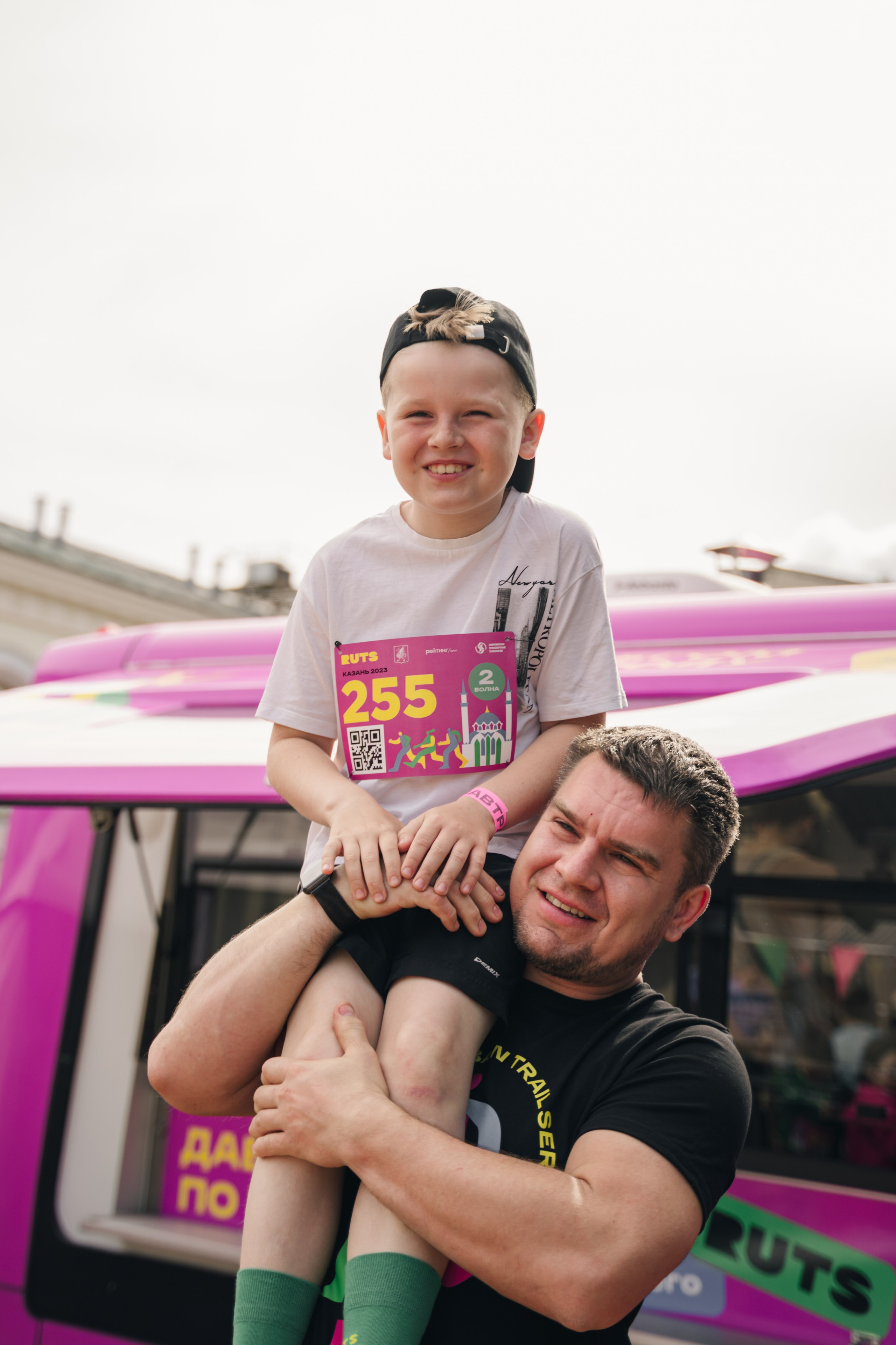 Рутс // 2023. Репортажный фотограф в Казани Виктория Трунова