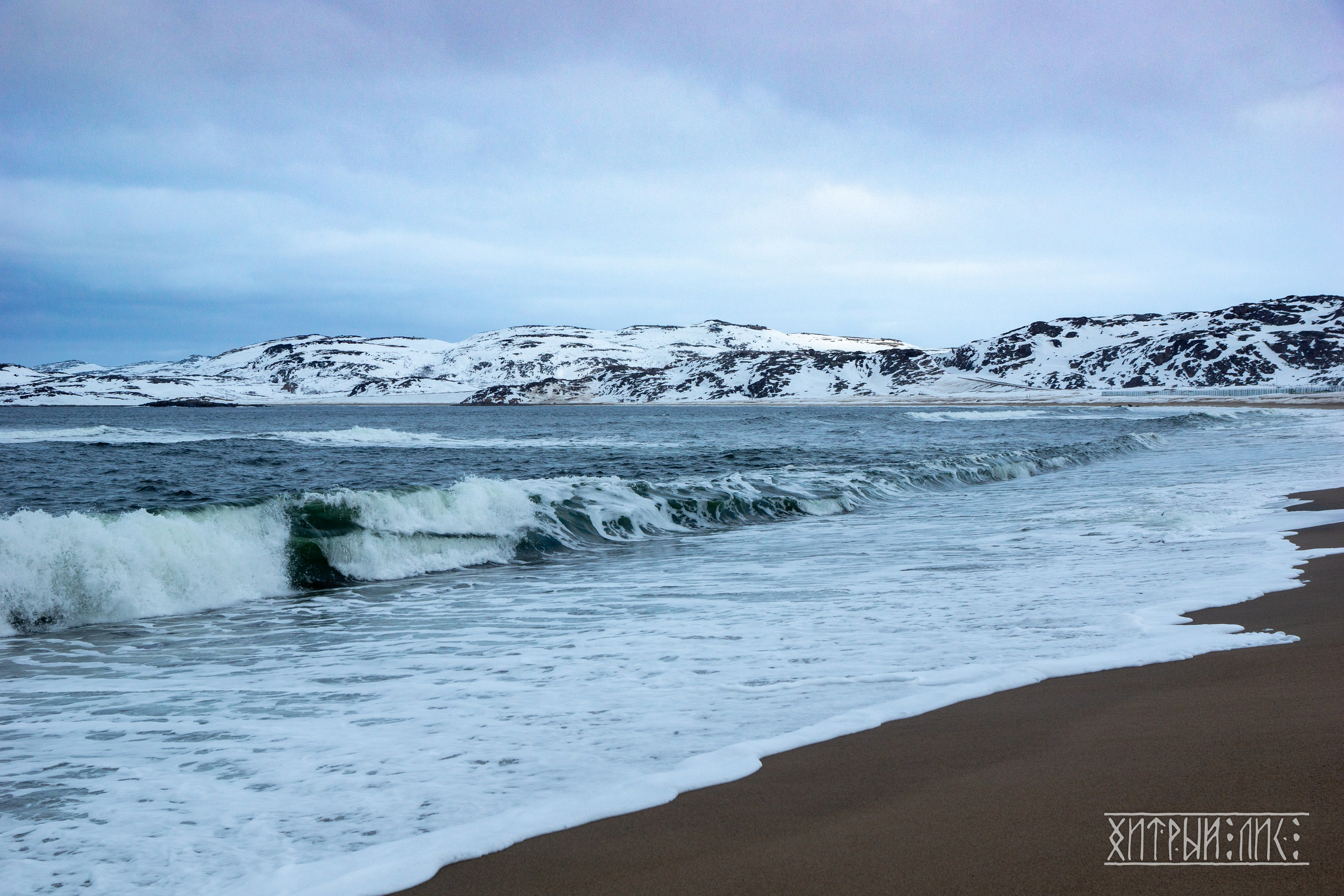 Мурманская обл. Фотограф-путешественник Самойлов Максим «Sly Fox»